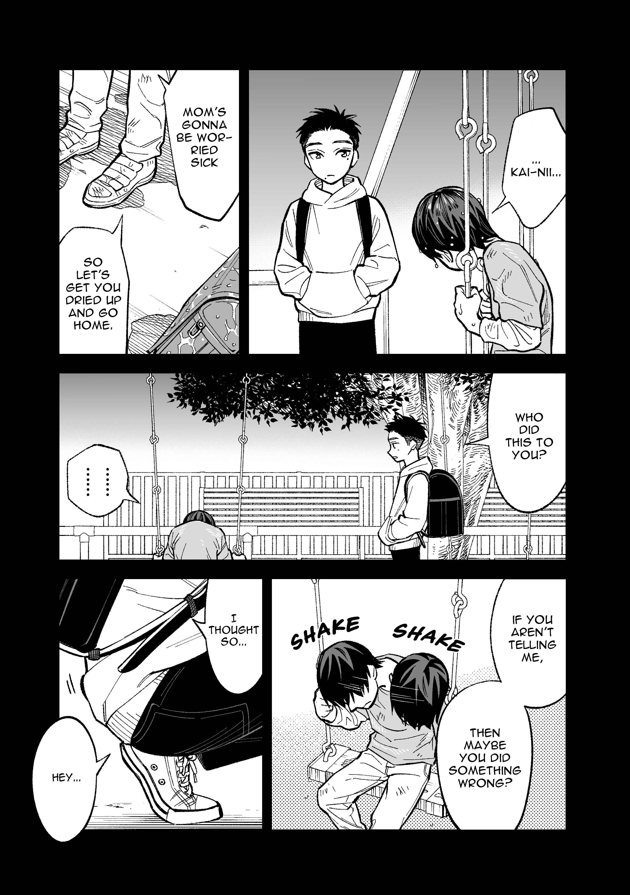 Page 5 Chapter 5 Kono Gomi wo Nanto Yobu