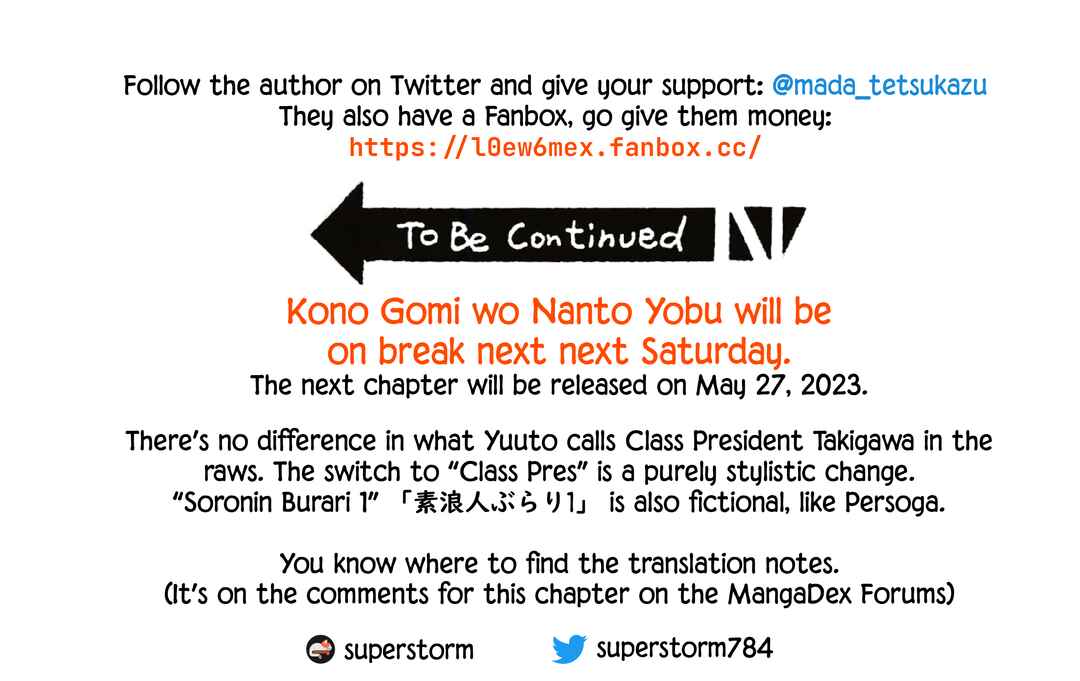 Page 11 Chapter 24 Kono Gomi wo Nanto Yobu