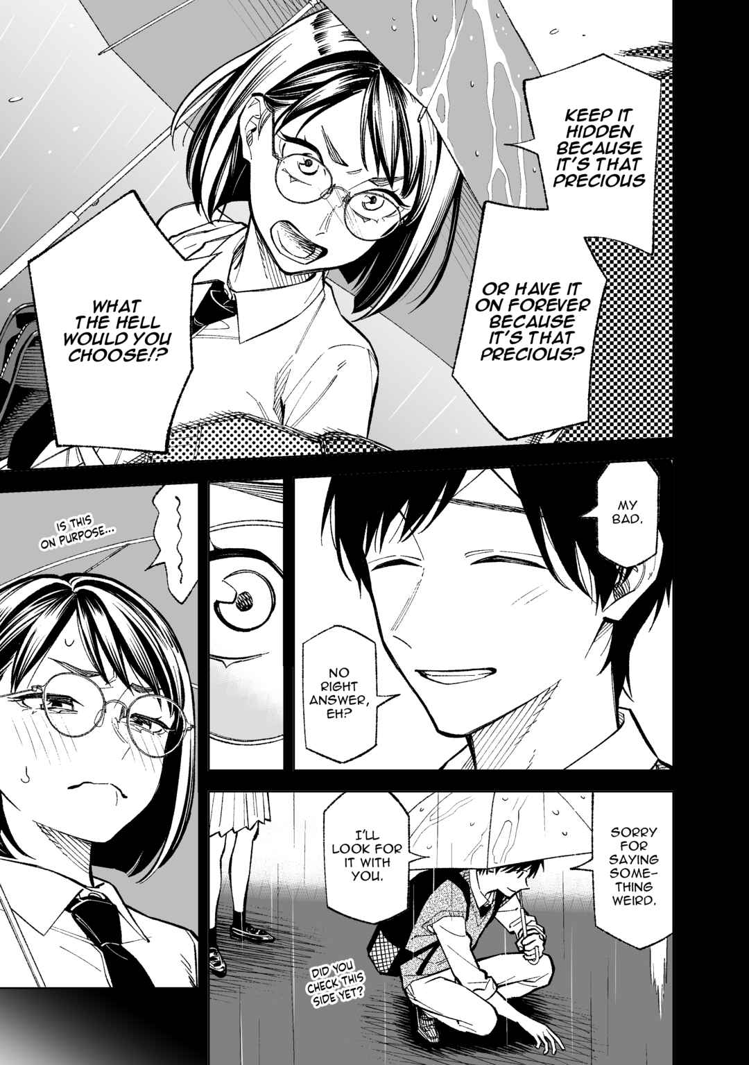 Page 7 Chapter 24 Kono Gomi wo Nanto Yobu