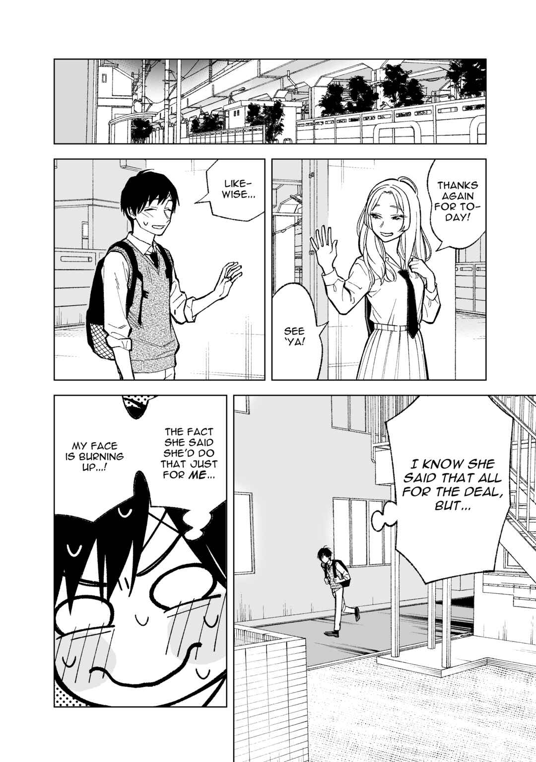 Page 6 Chapter 13 Kono Gomi wo Nanto Yobu