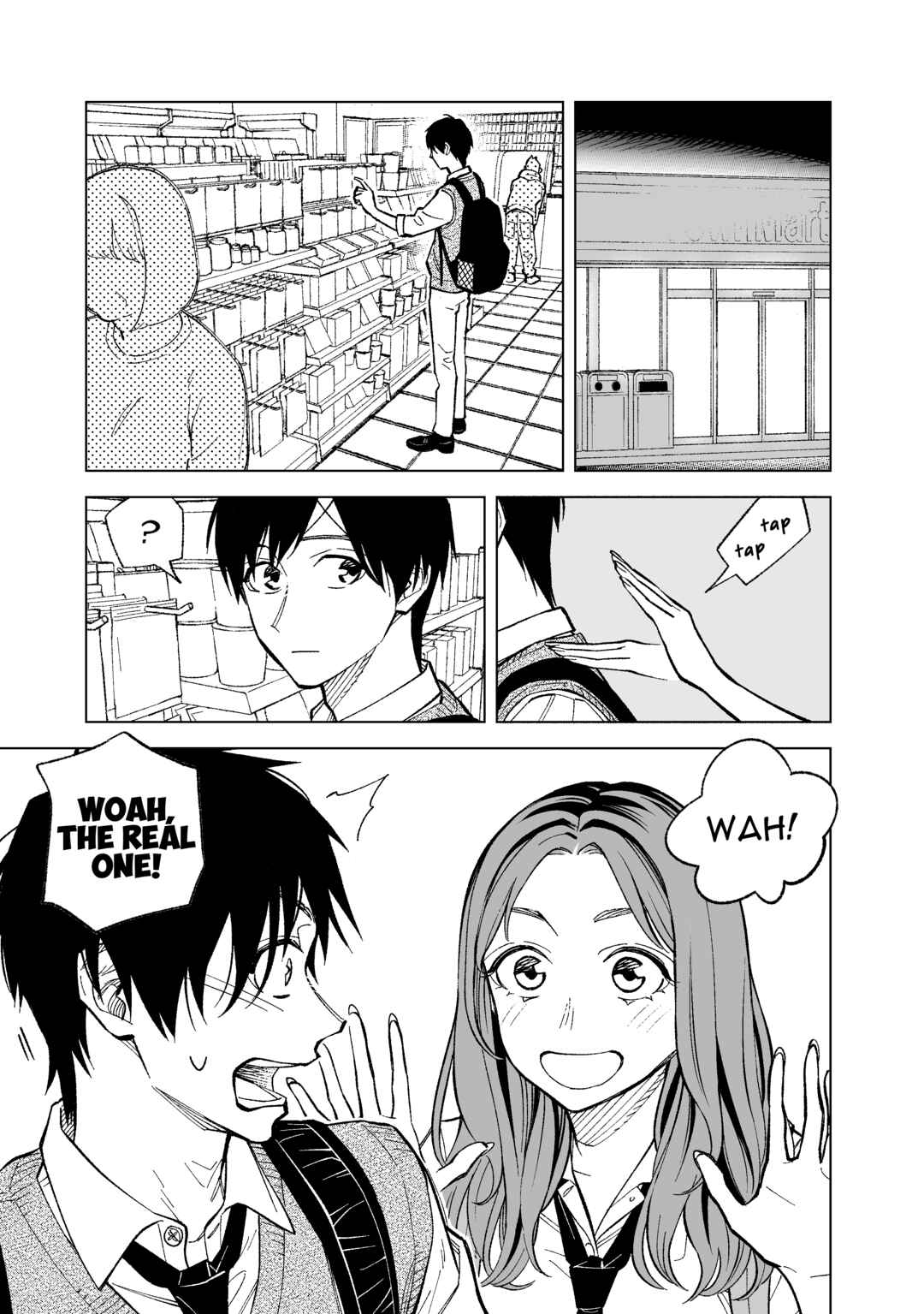 Page 7 Chapter 13 Kono Gomi wo Nanto Yobu