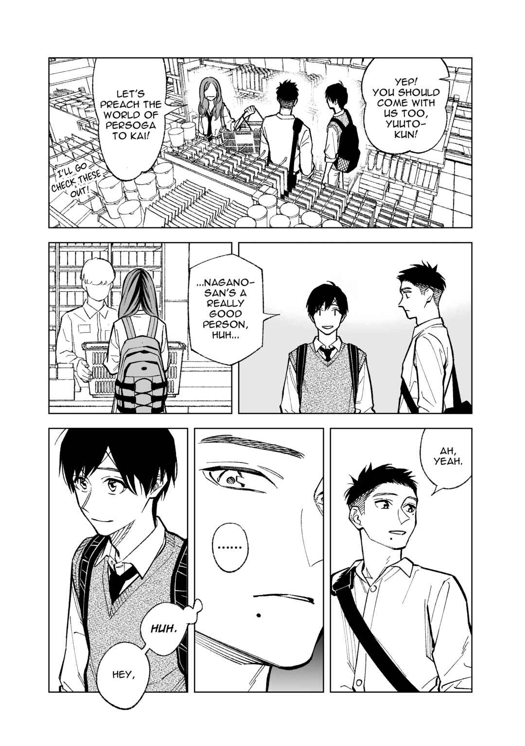 Page 9 Chapter 13 Kono Gomi wo Nanto Yobu