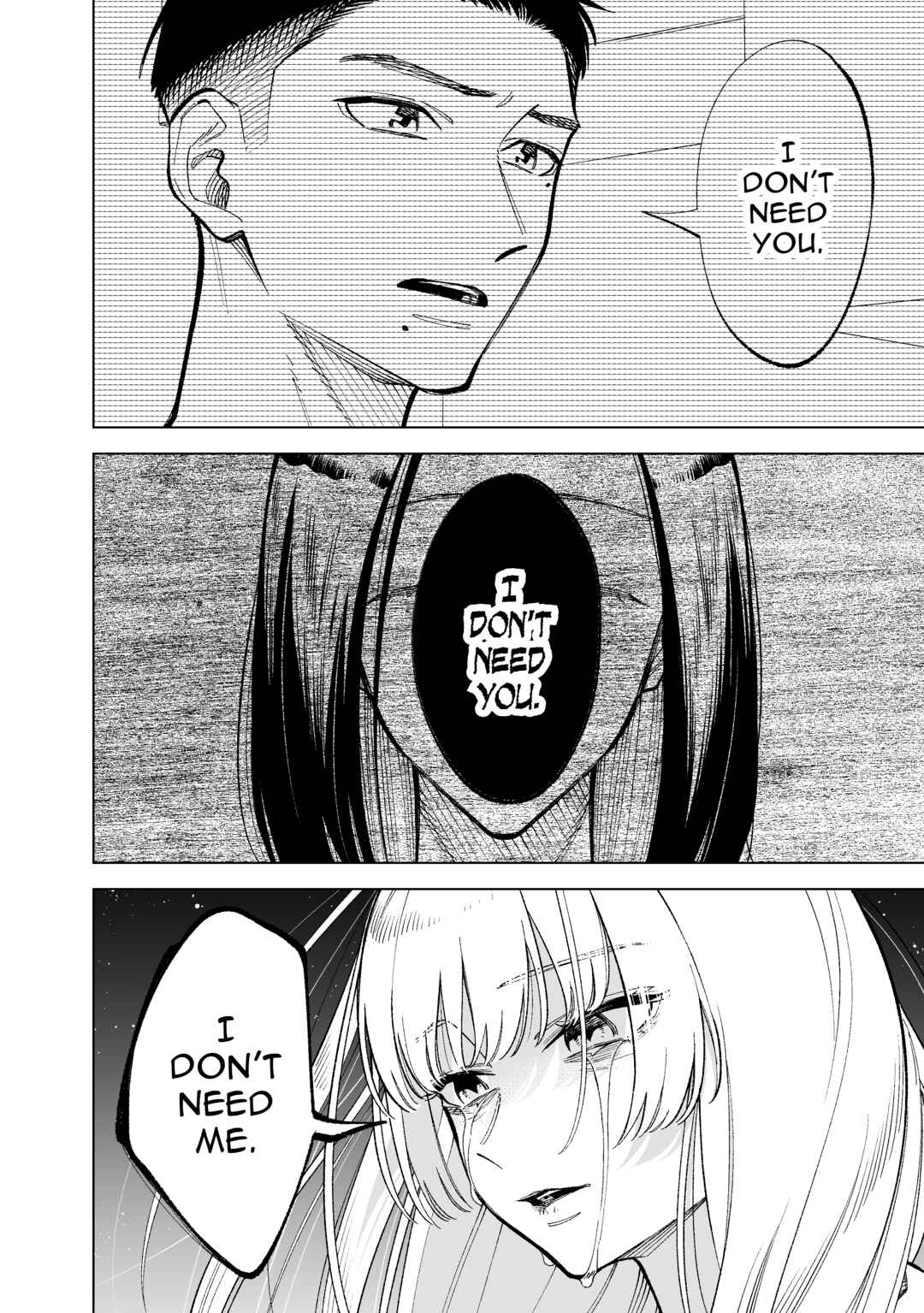 Page 6 Chapter 26 Kono Gomi wo Nanto Yobu