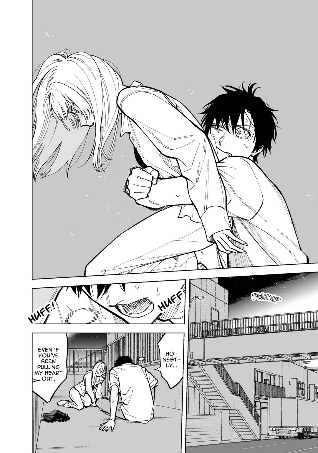 Page 8 Chapter 26 Kono Gomi wo Nanto Yobu