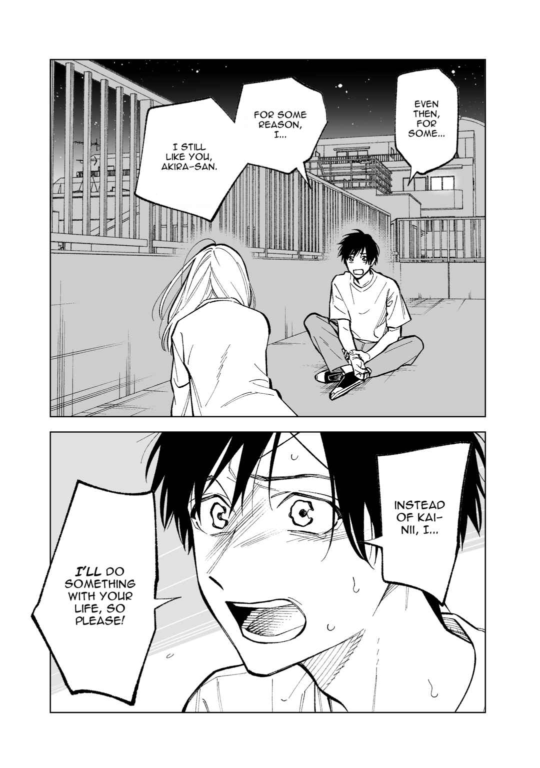 Page 9 Chapter 26 Kono Gomi wo Nanto Yobu