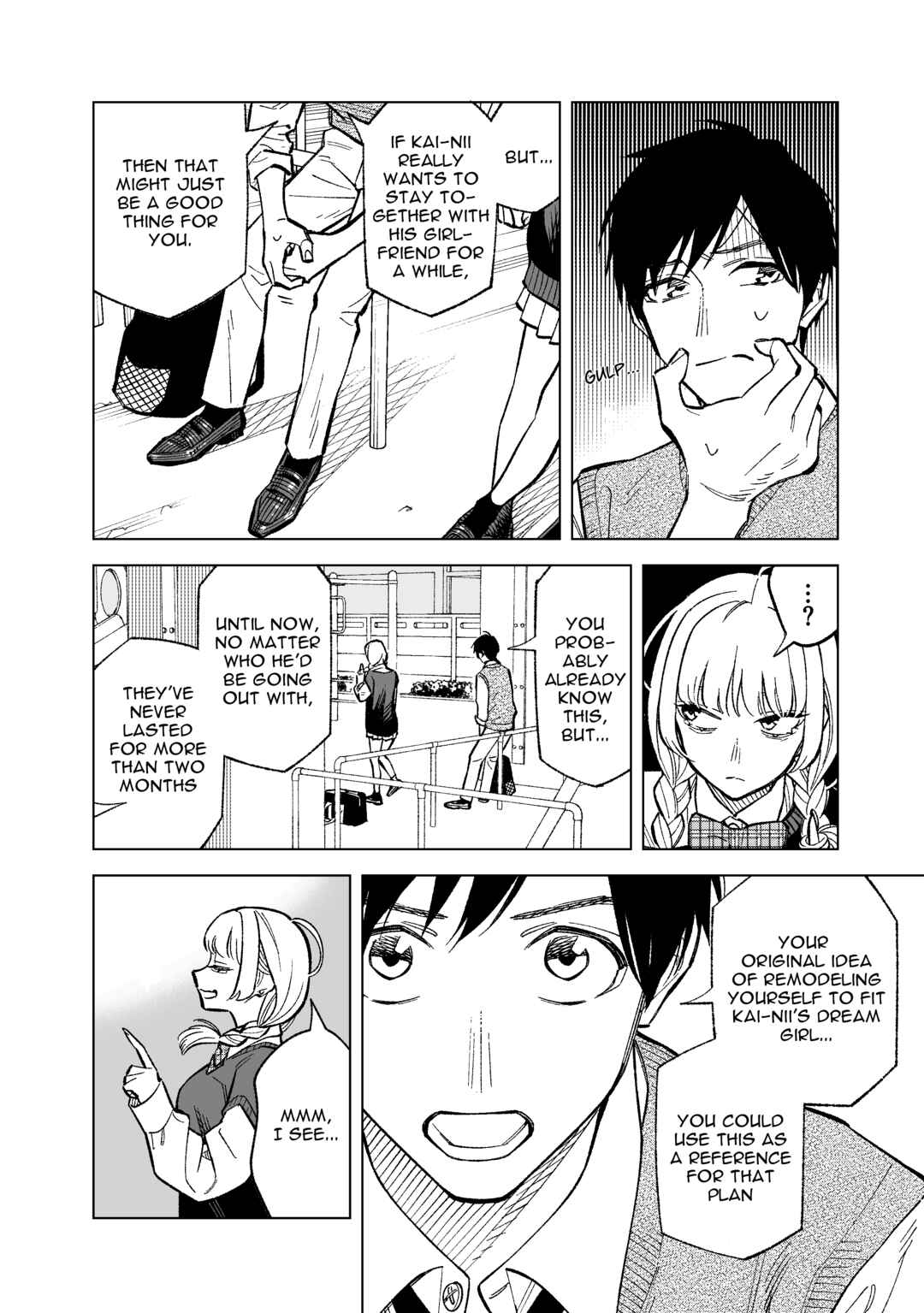 Page 6 Chapter 10 Kono Gomi wo Nanto Yobu