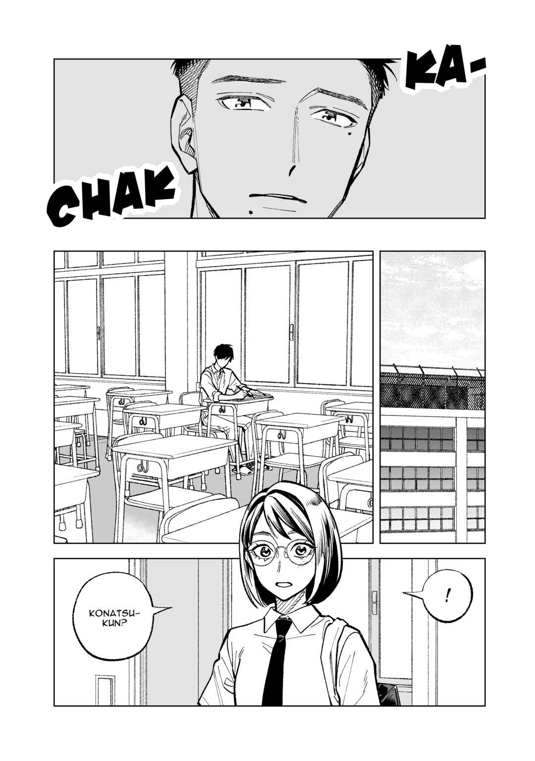 Page 2 Chapter 27 Kono Gomi wo Nanto Yobu