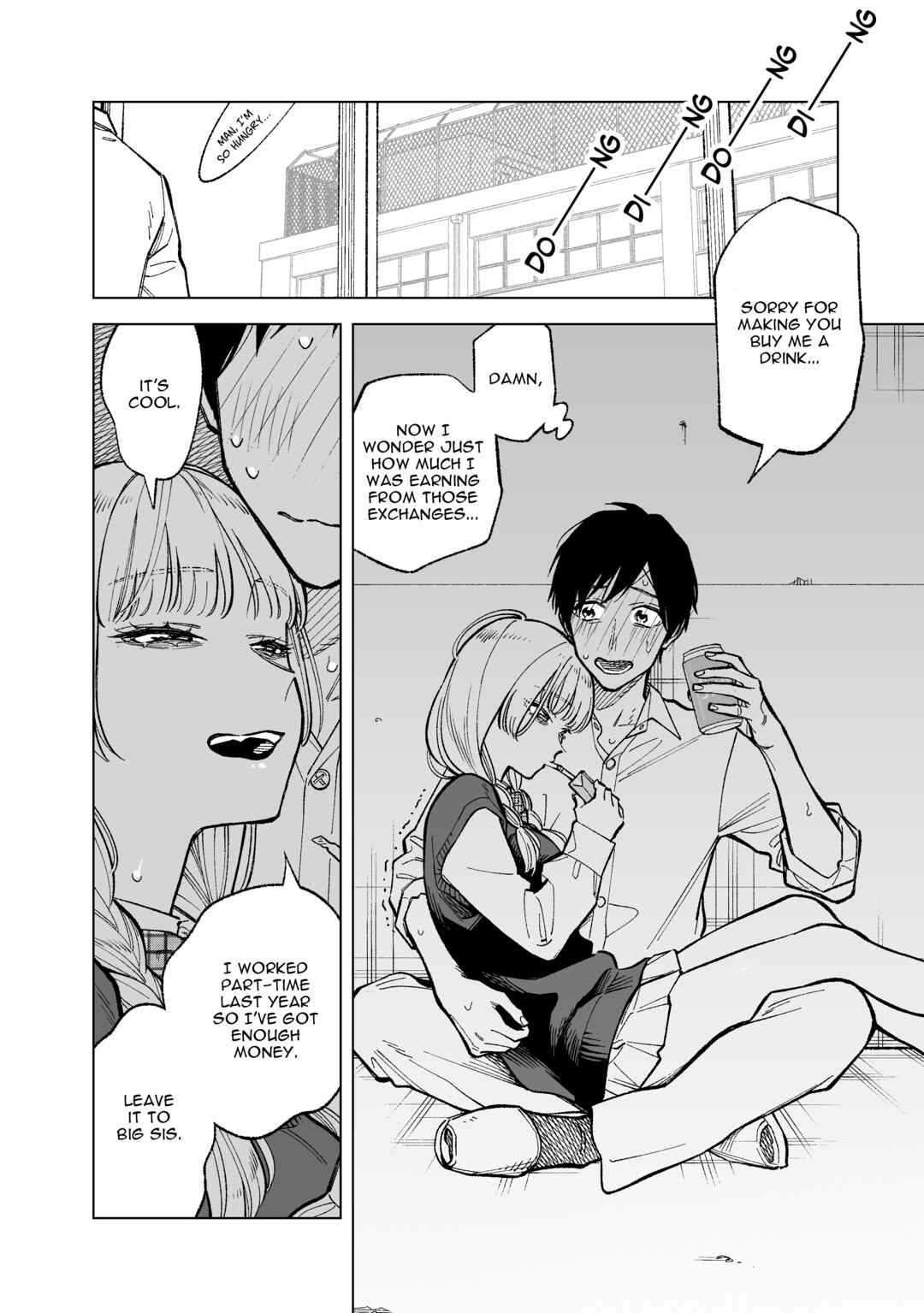Page 4 Chapter 27 Kono Gomi wo Nanto Yobu