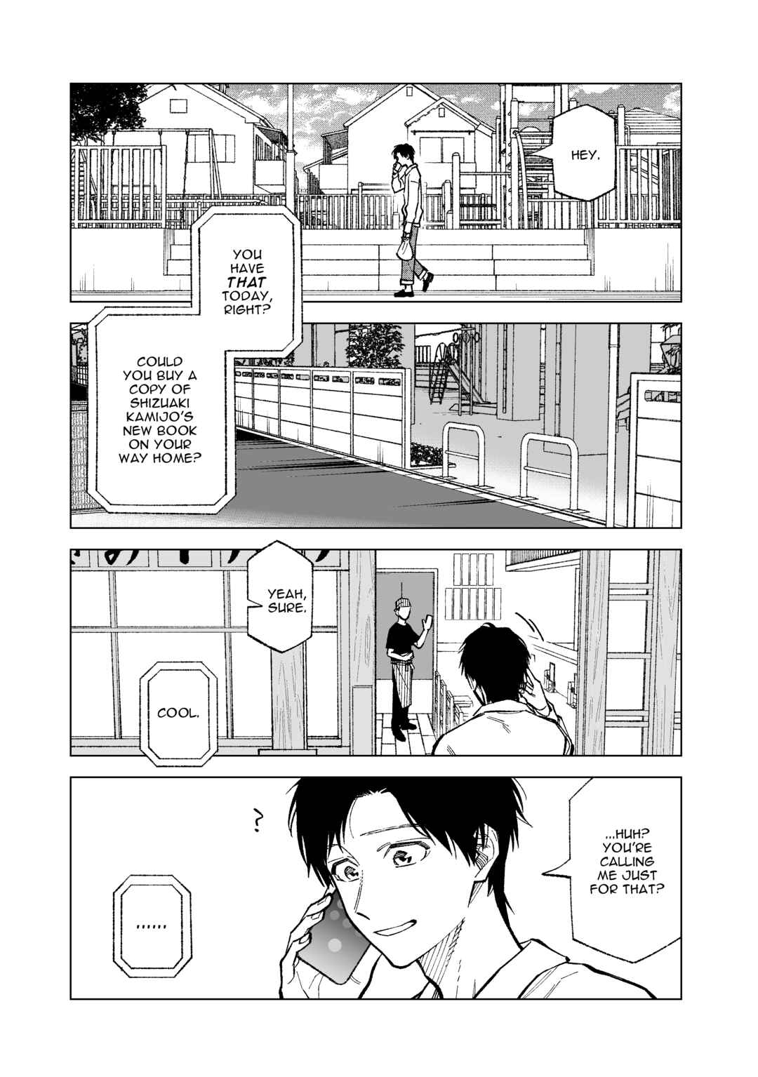 Page 5 Chapter 30 Kono Gomi wo Nanto Yobu