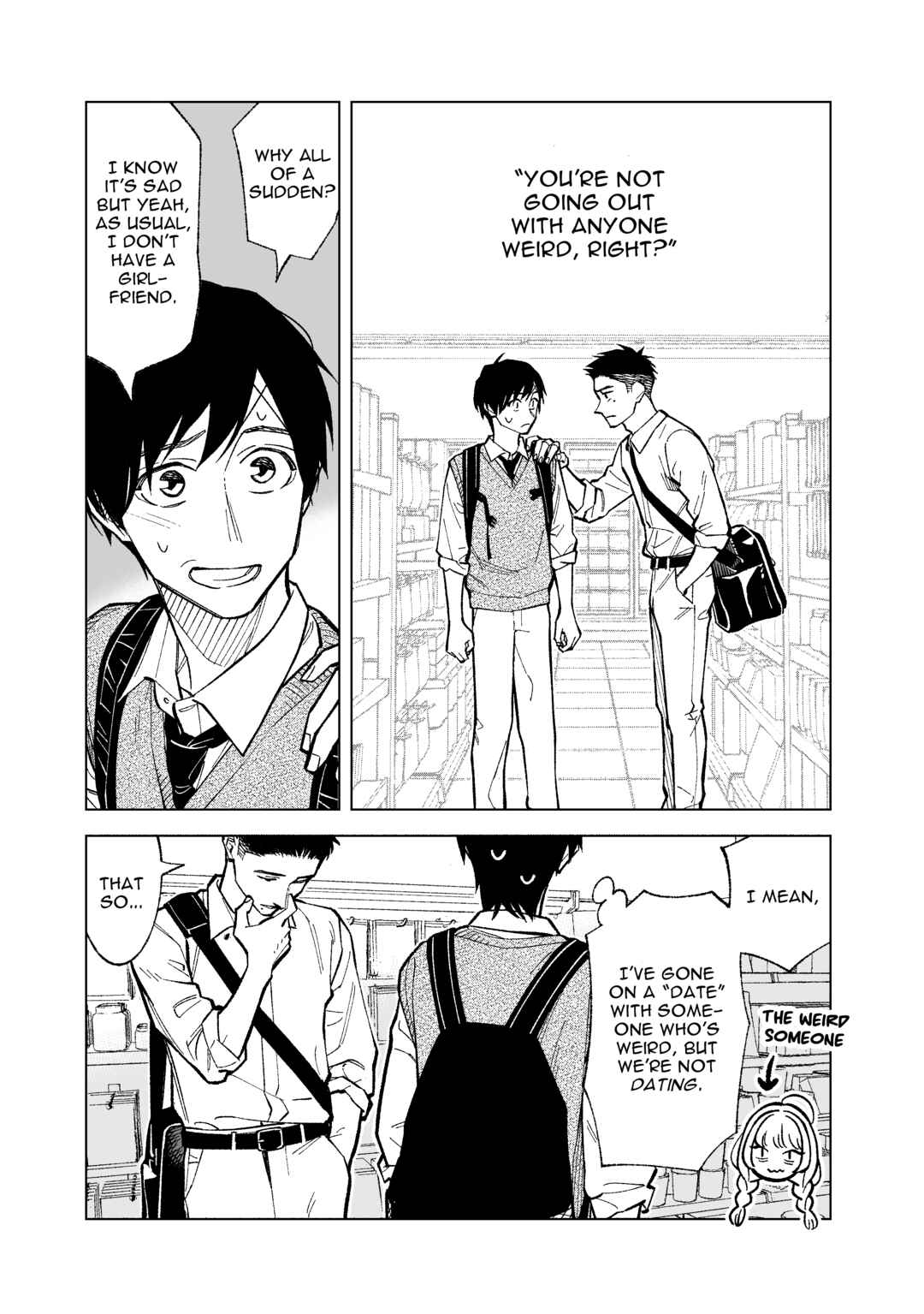 Page 1 Chapter 14 Kono Gomi wo Nanto Yobu