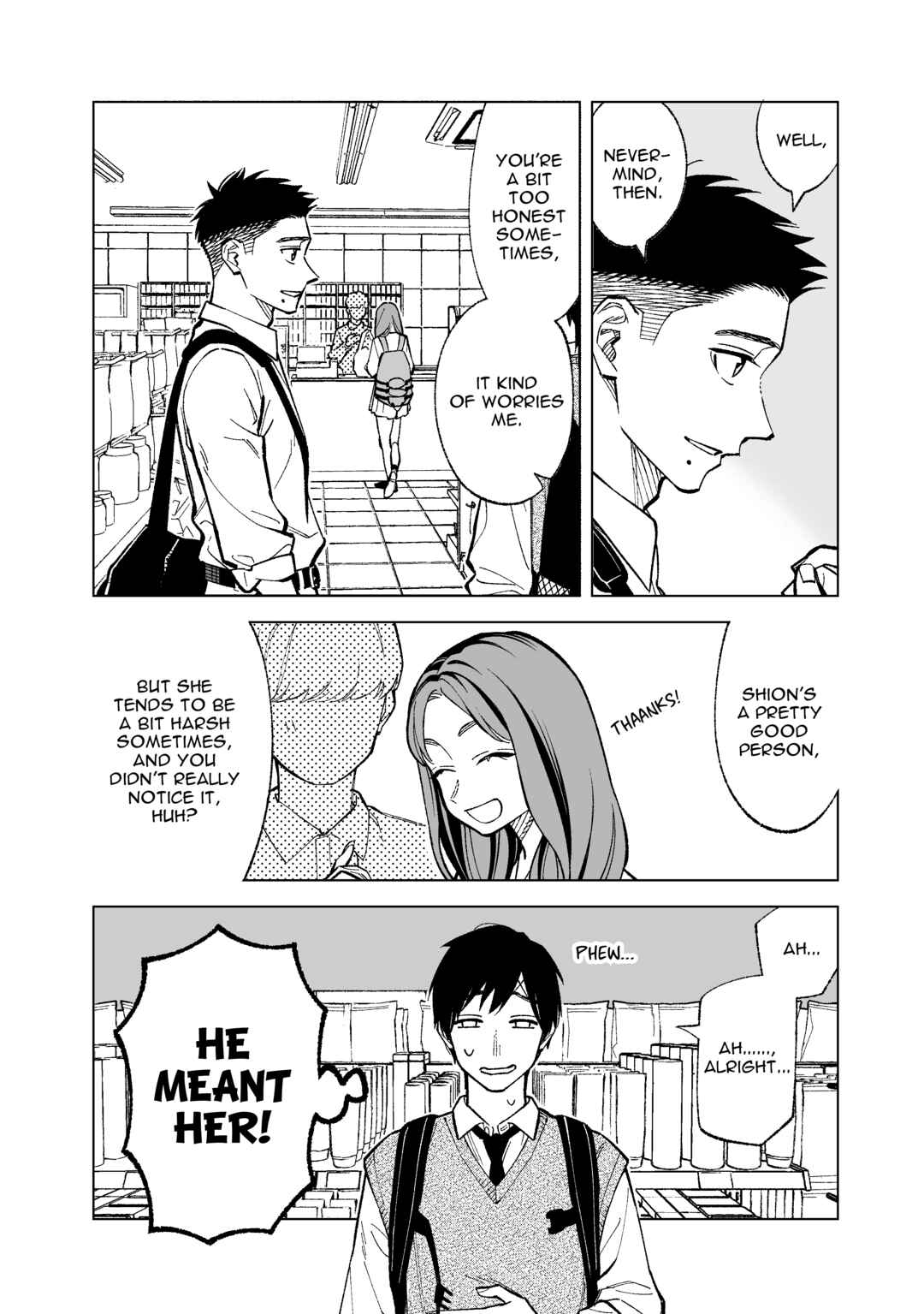 Page 2 Chapter 14 Kono Gomi wo Nanto Yobu