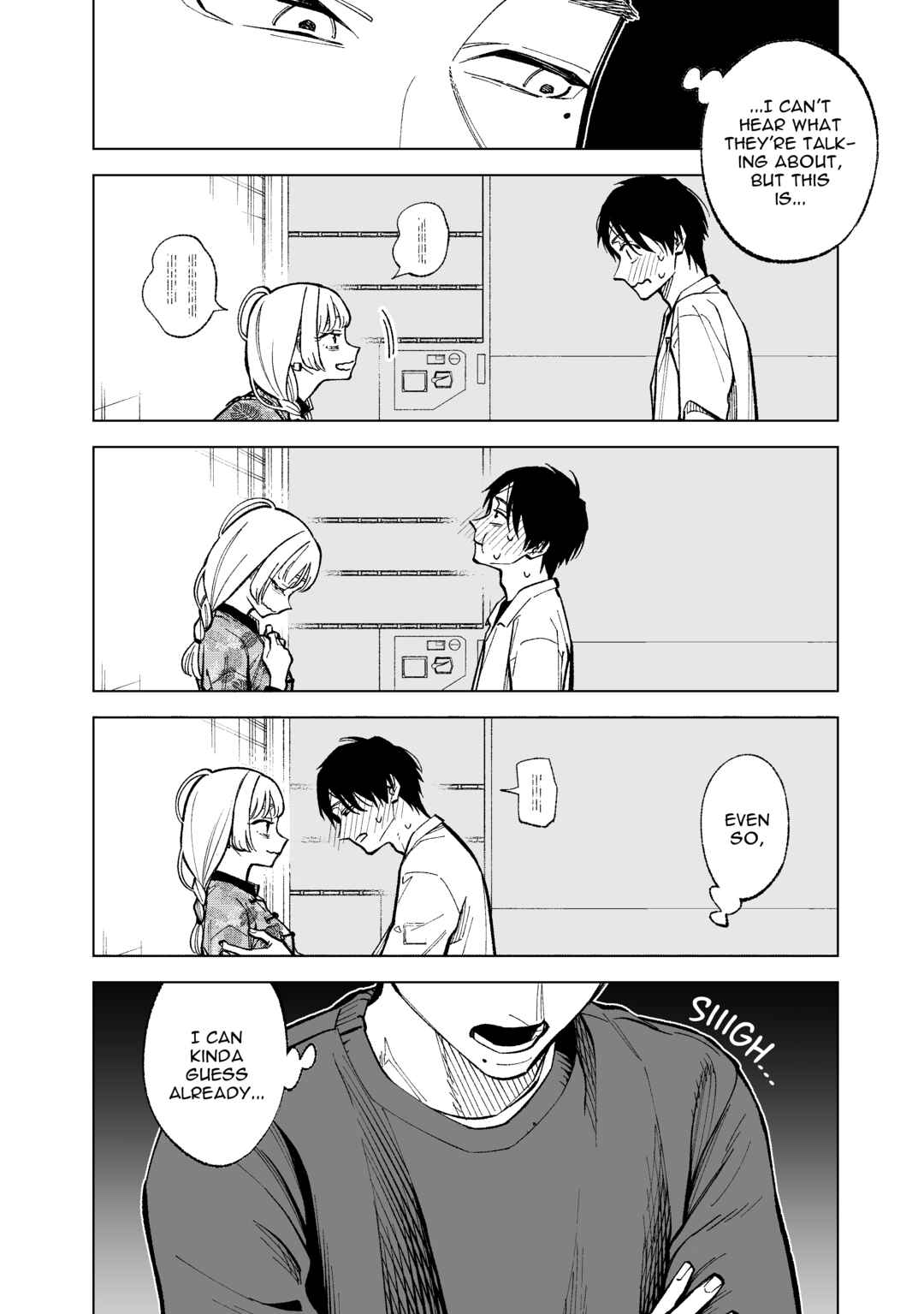 Page 6 Chapter 14 Kono Gomi wo Nanto Yobu