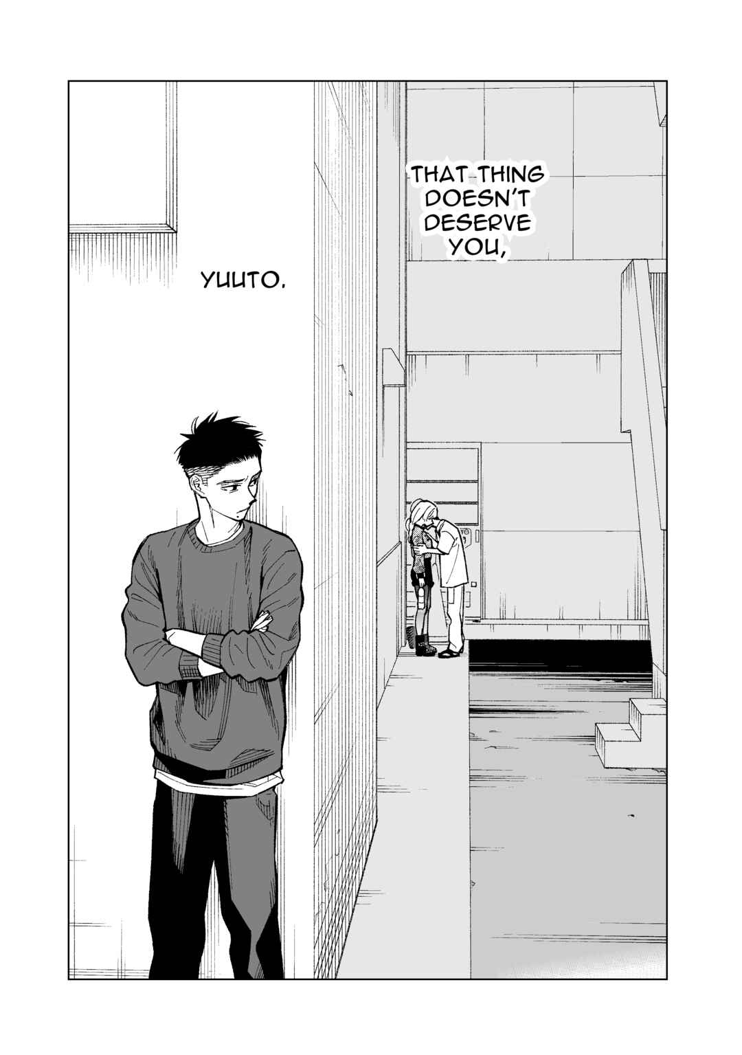 Page 7 Chapter 14 Kono Gomi wo Nanto Yobu
