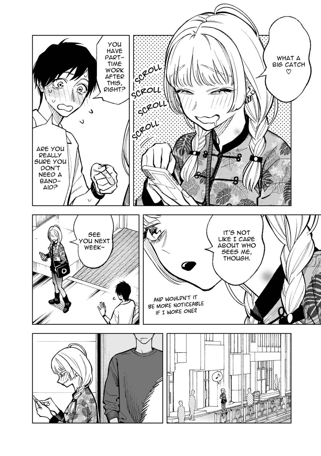 Page 8 Chapter 14 Kono Gomi wo Nanto Yobu