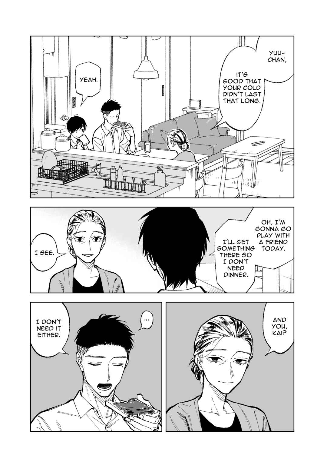 Page 3 Chapter 22 Kono Gomi wo Nanto Yobu