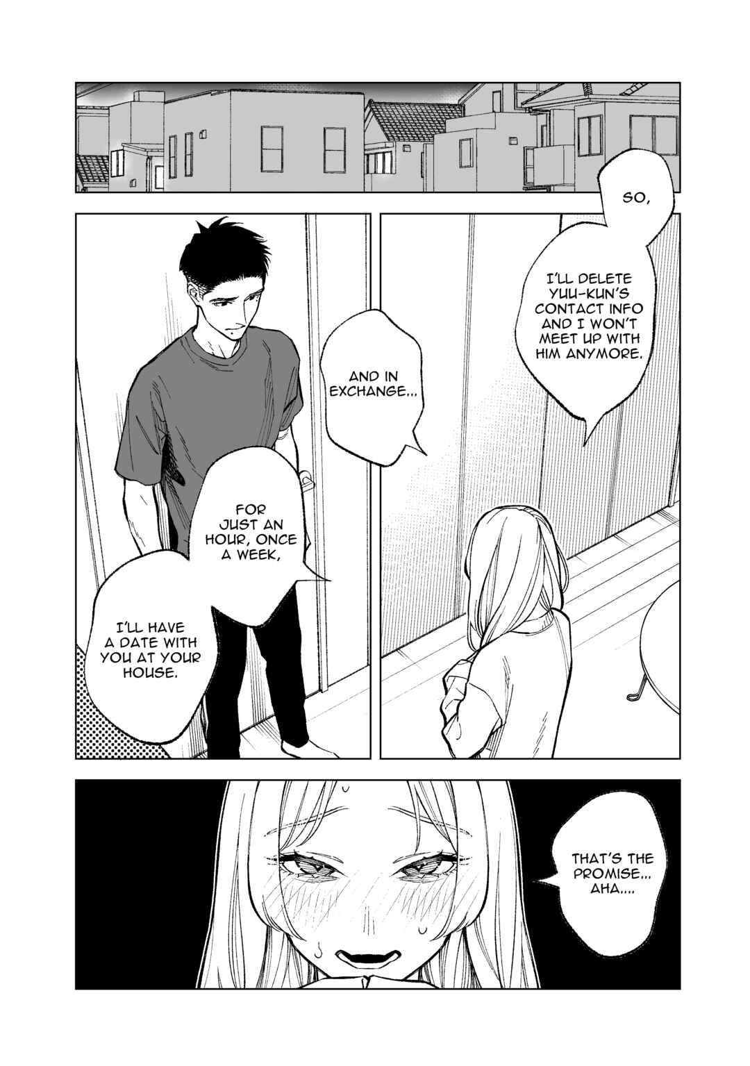 Page 6 Chapter 17 Kono Gomi wo Nanto Yobu