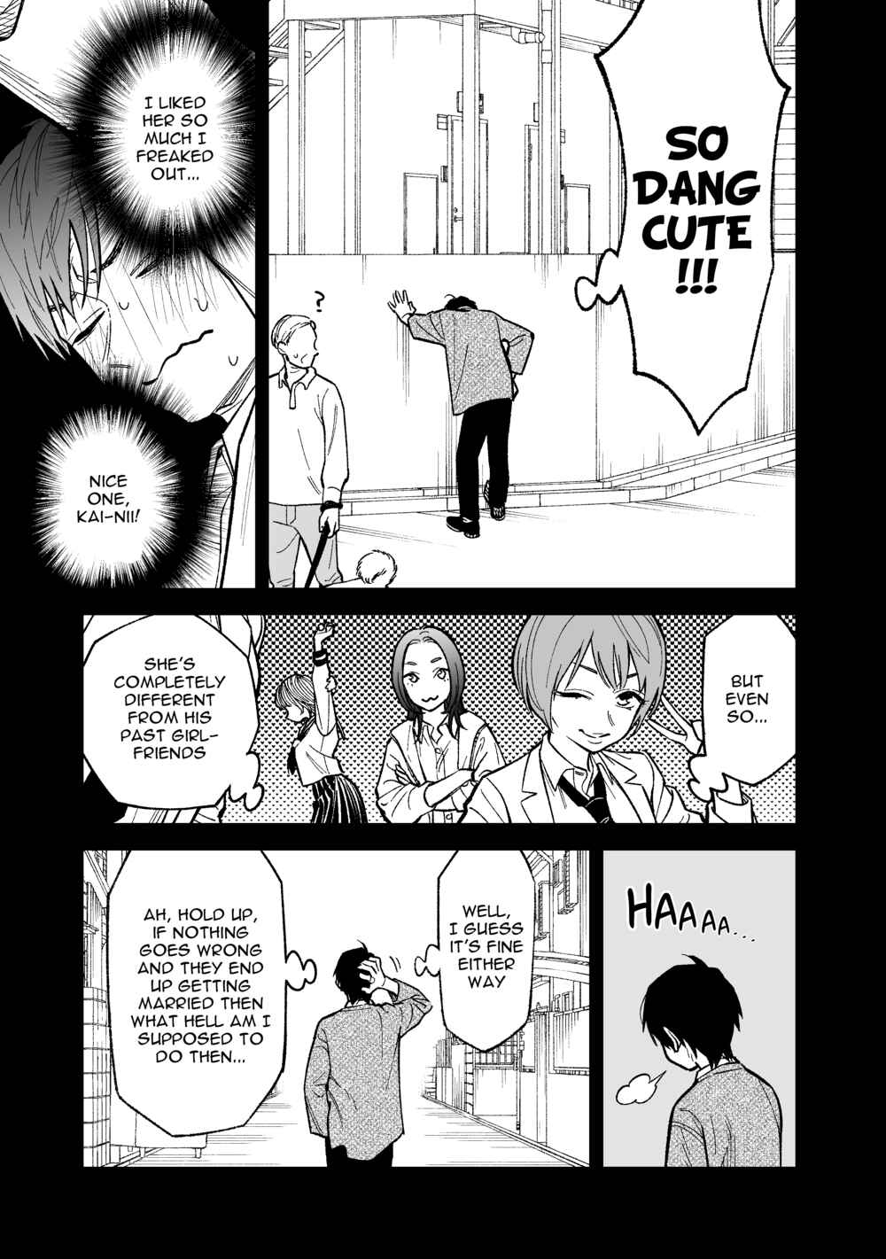 Page 3 Chapter 6 Kono Gomi wo Nanto Yobu