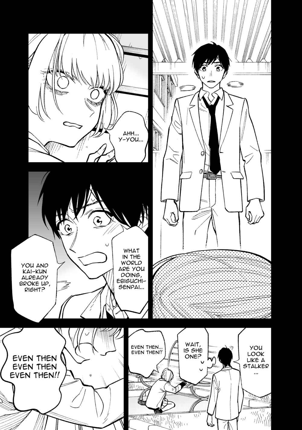 Page 9 Chapter 6 Kono Gomi wo Nanto Yobu