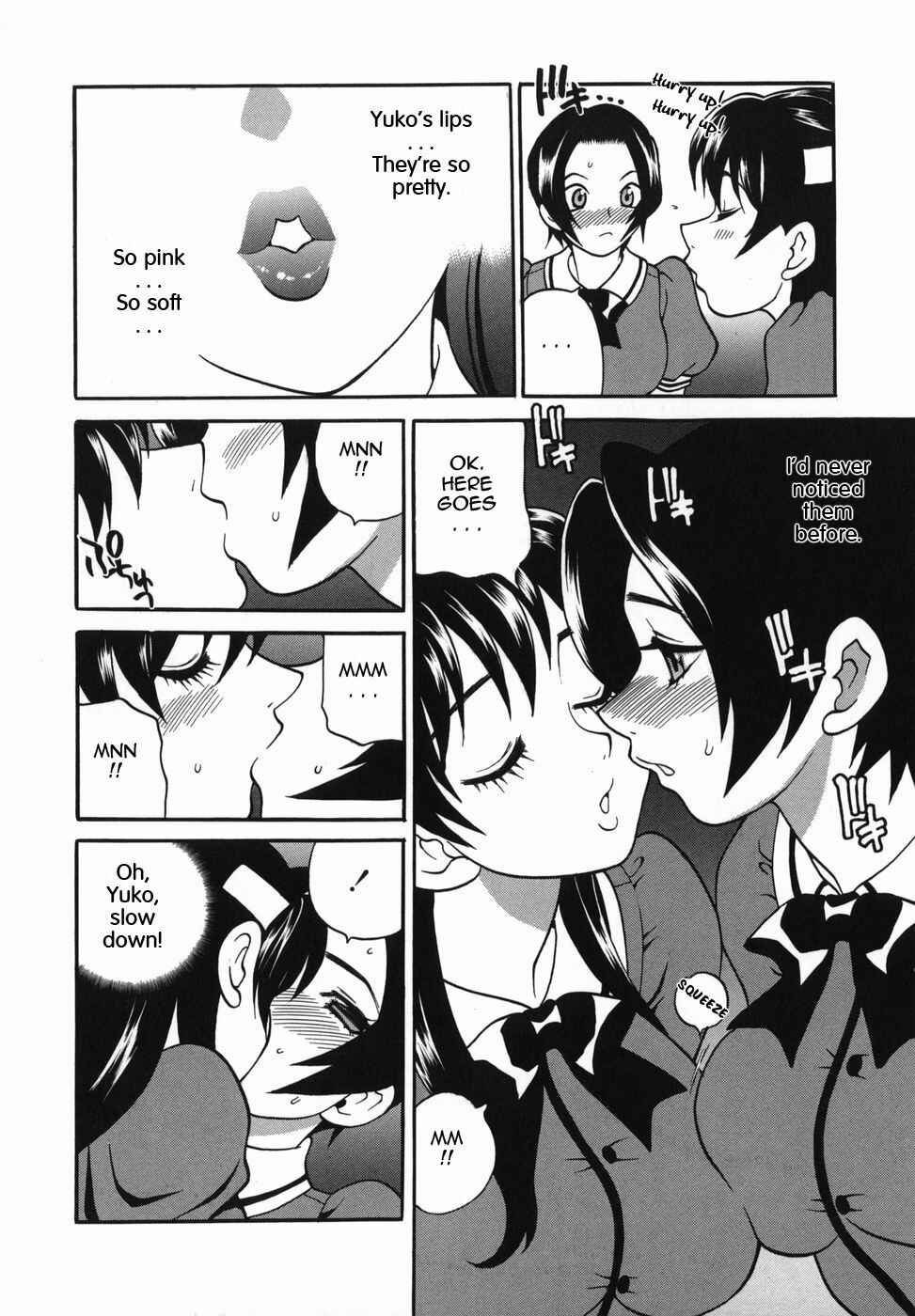 Page 5 Chapter 5 Milk Mama