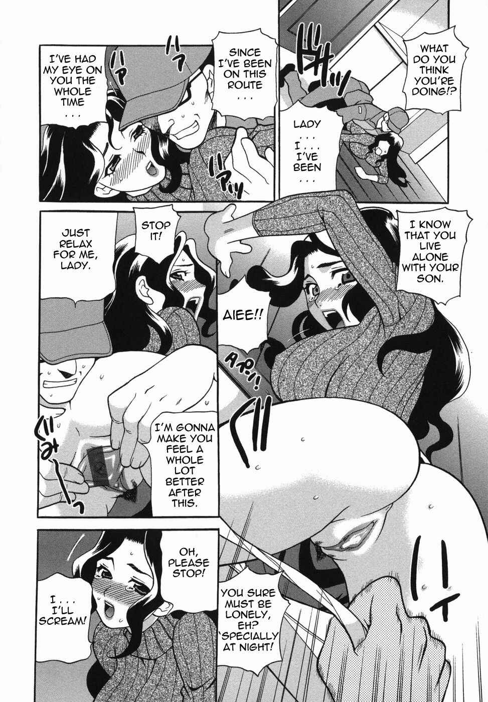 Page 8 Chapter 2 Milk Mama