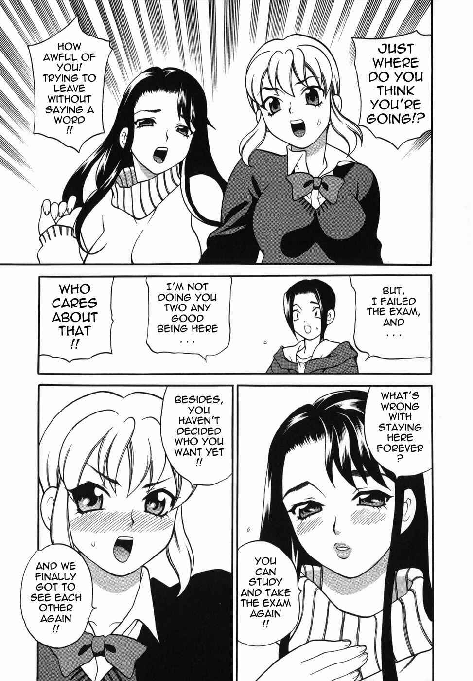 Page 15 Chapter 10 Milk Mama
