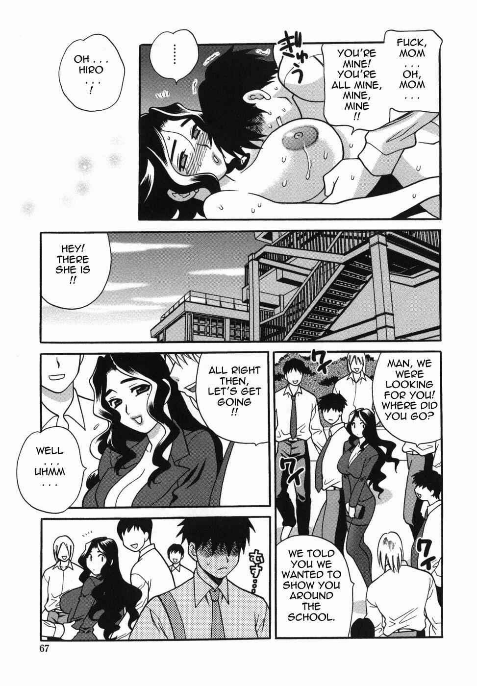 Page 21 Chapter 3 Milk Mama