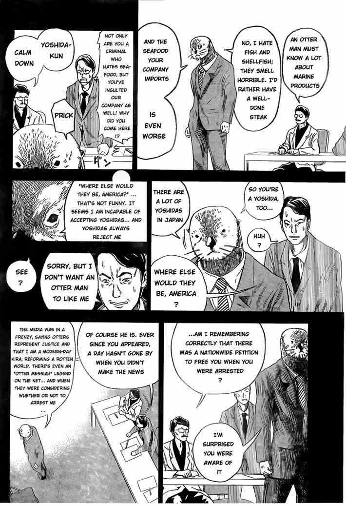 Page 6 Chapter Unknown_7122 Otter No.11