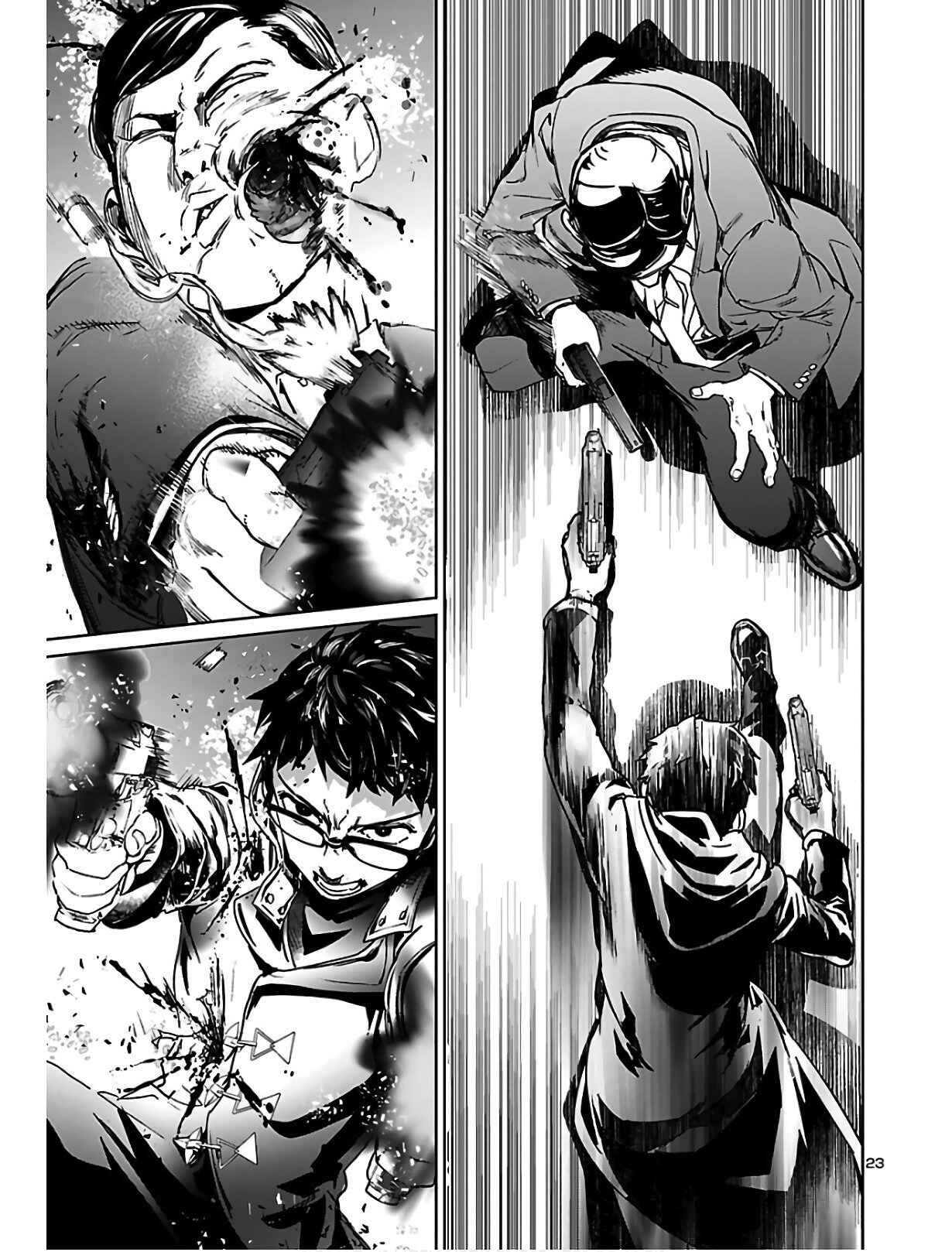 Page 24 Chapter 2 Succubus & Hitman
