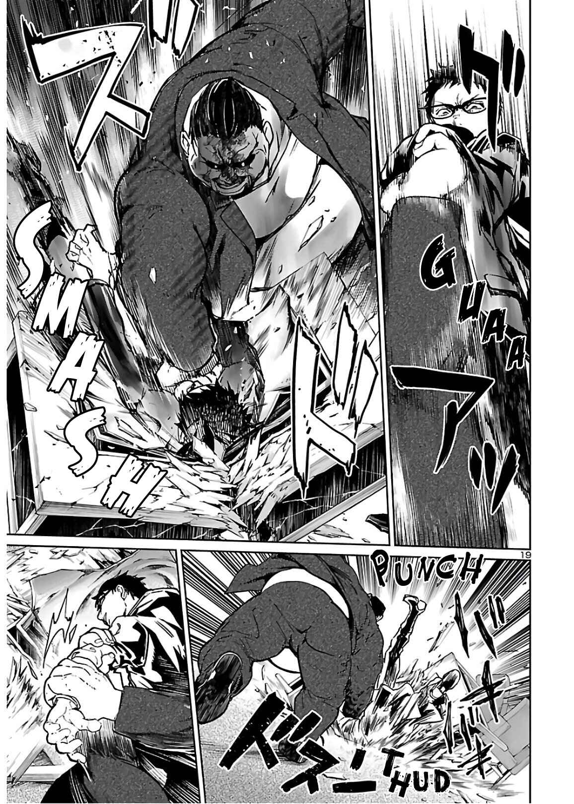 Page 20 Chapter 6 Succubus & Hitman