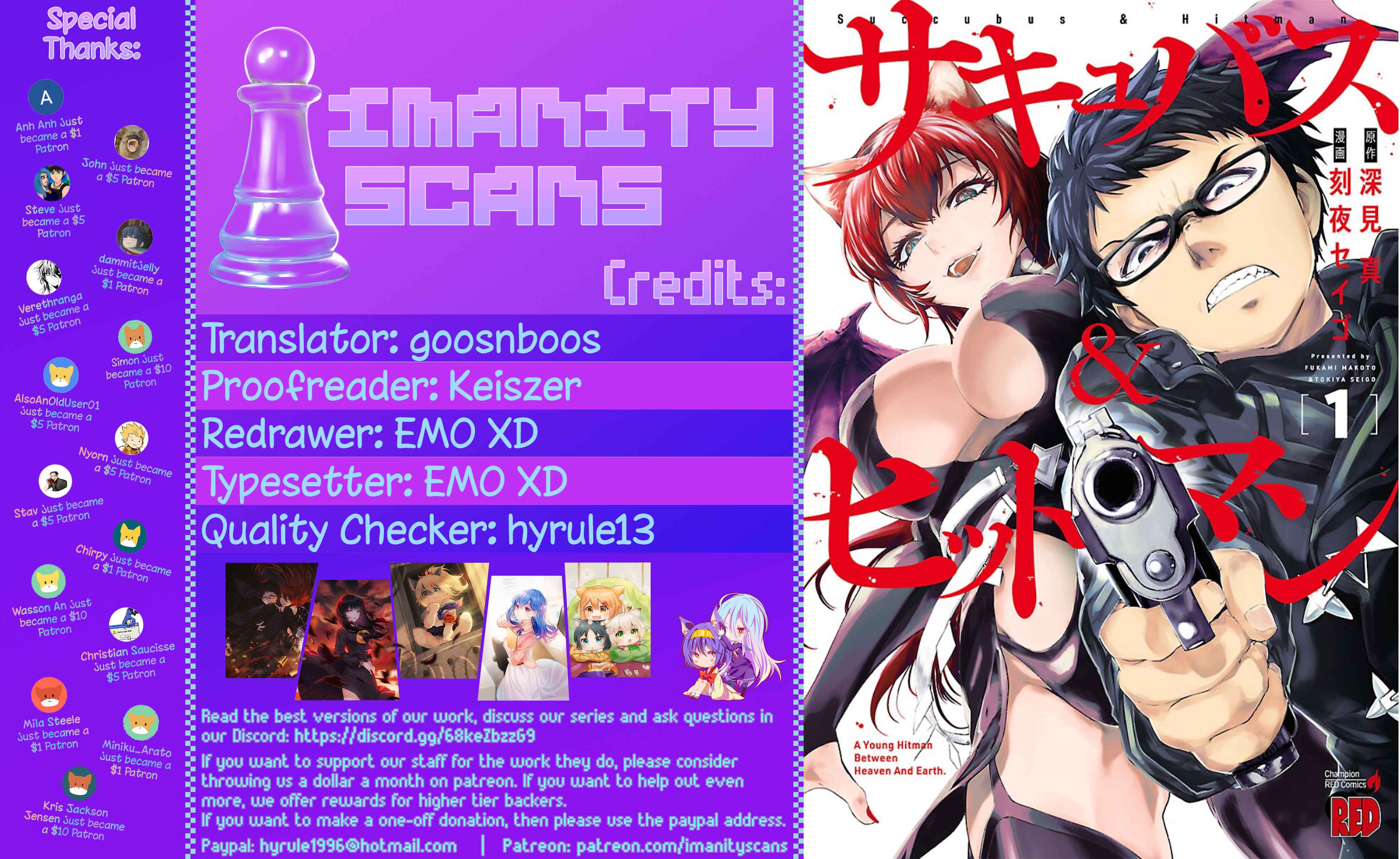Page 1 Chapter 5.5 Succubus & Hitman