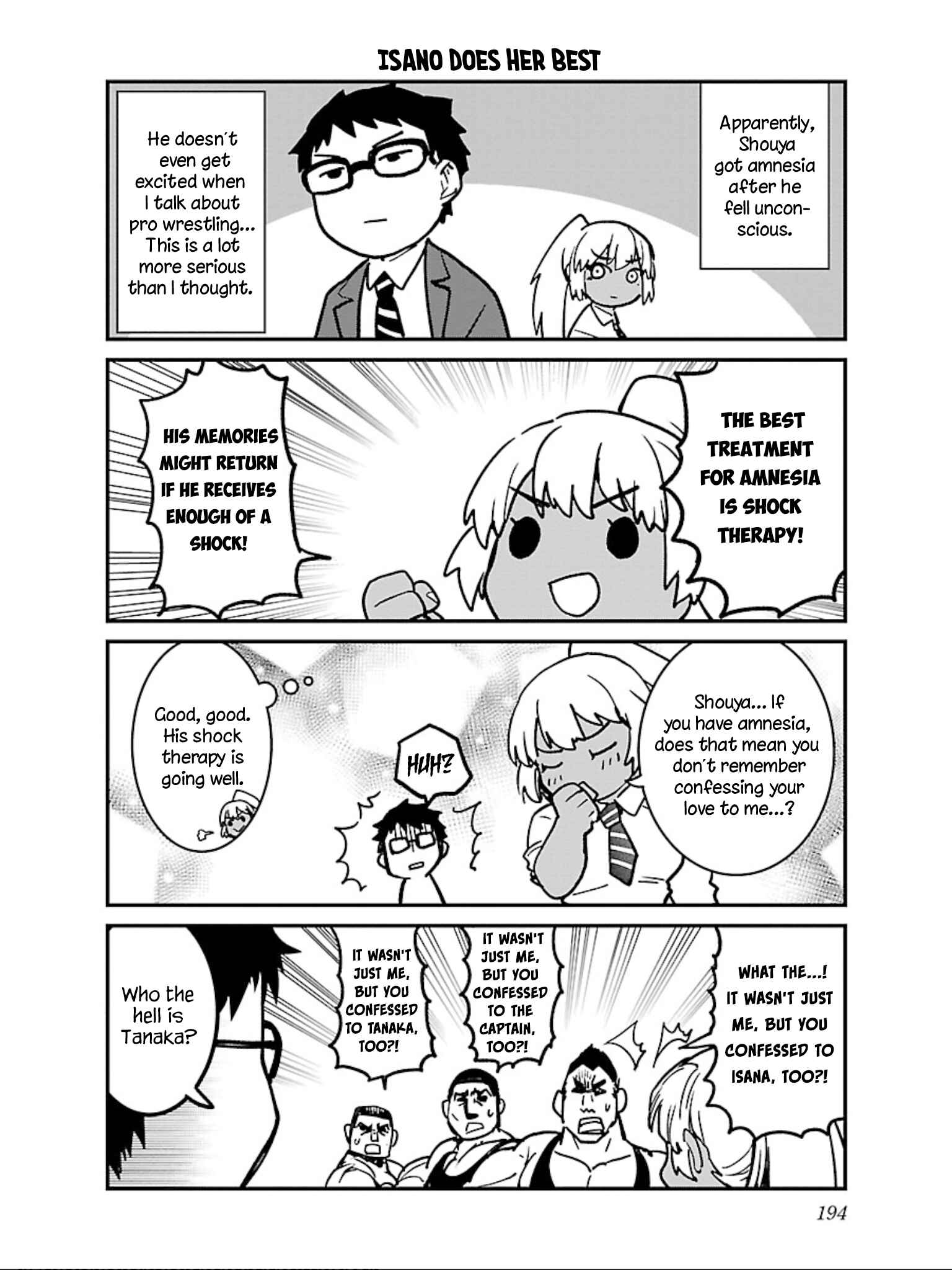 Page 3 Chapter 5.5 Succubus & Hitman
