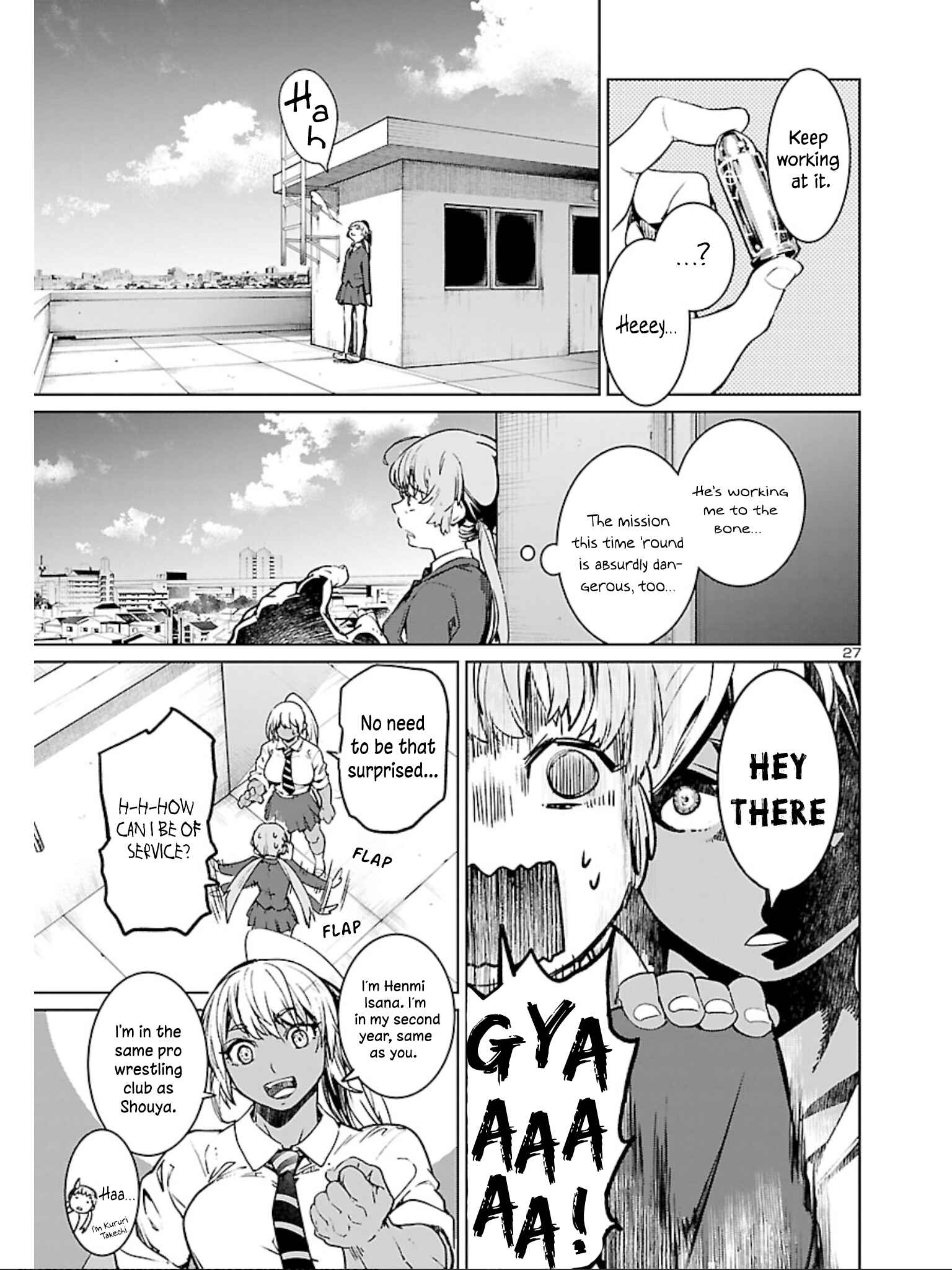 Page 29 Chapter 7 Succubus & Hitman