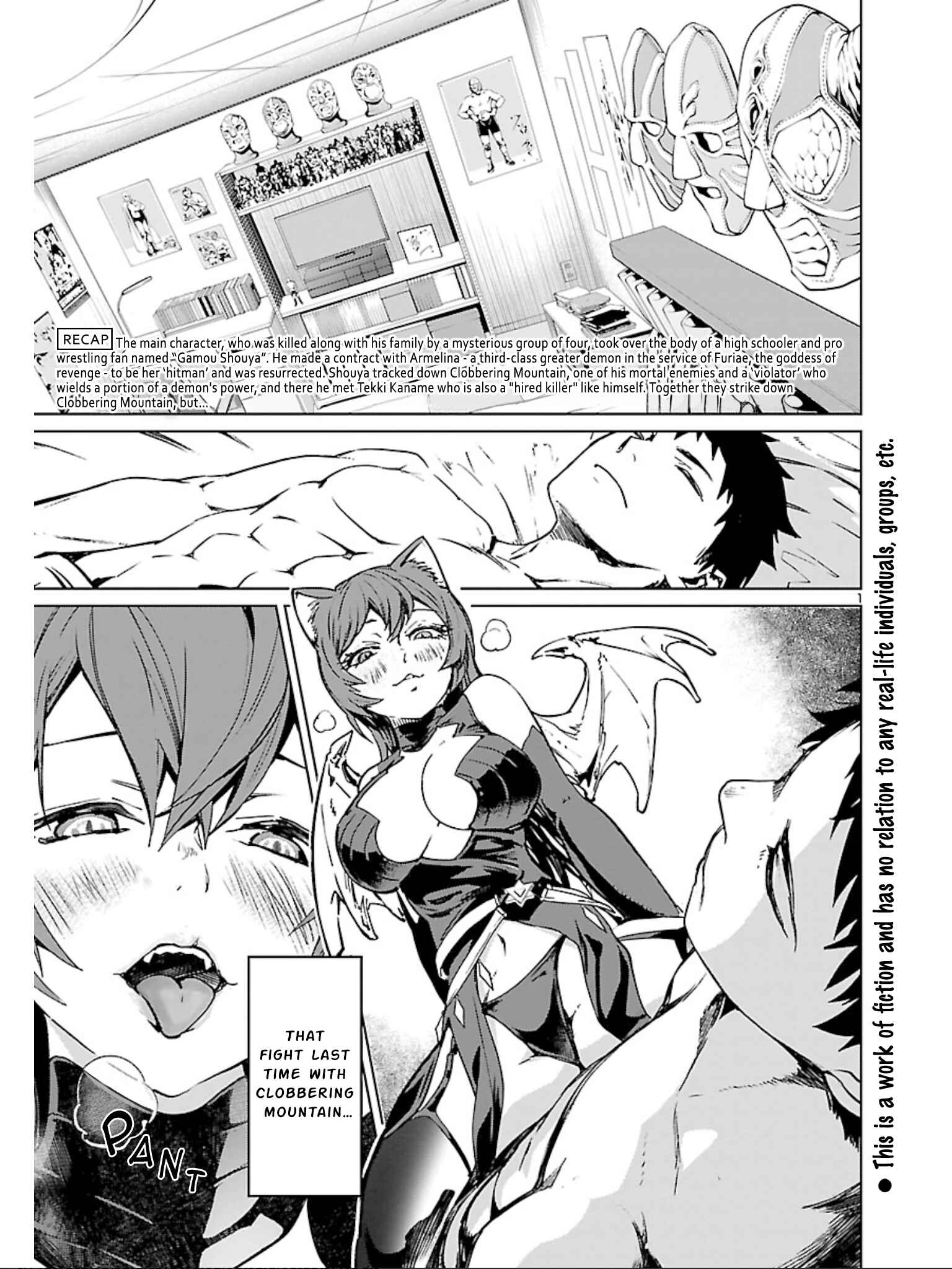 Page 3 Chapter 7 Succubus & Hitman
