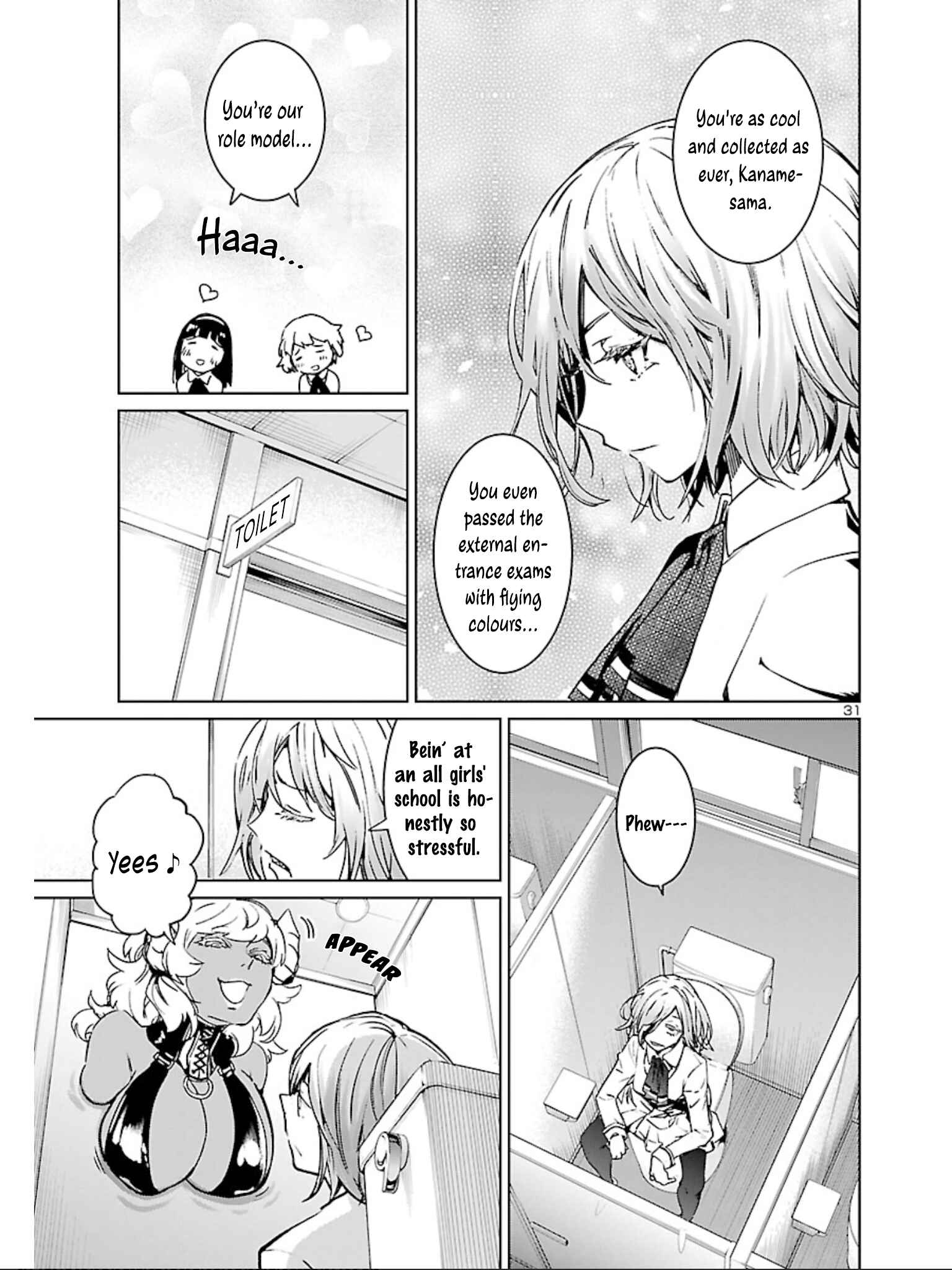 Page 33 Chapter 7 Succubus & Hitman