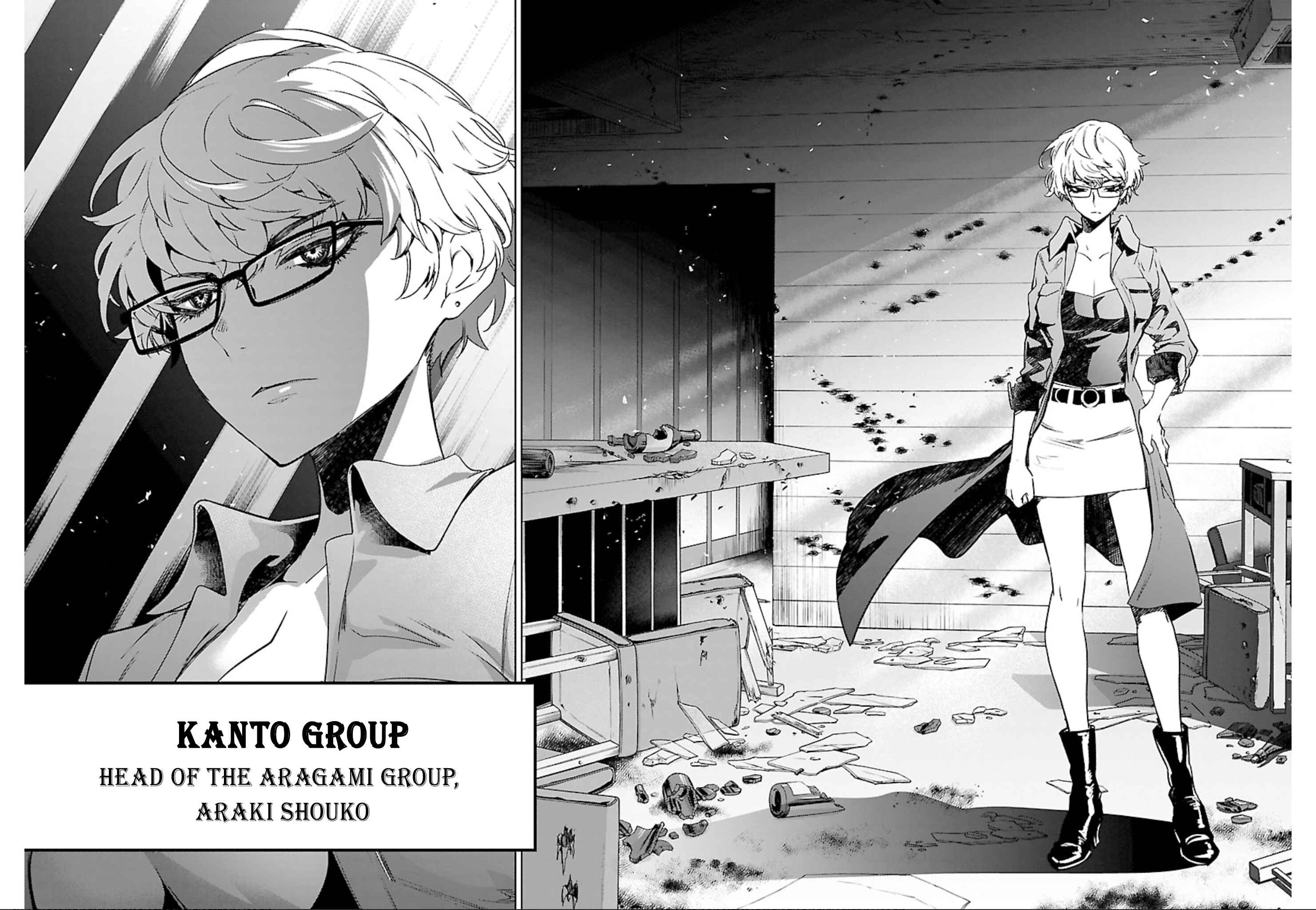 Page 36 Chapter 7 Succubus & Hitman