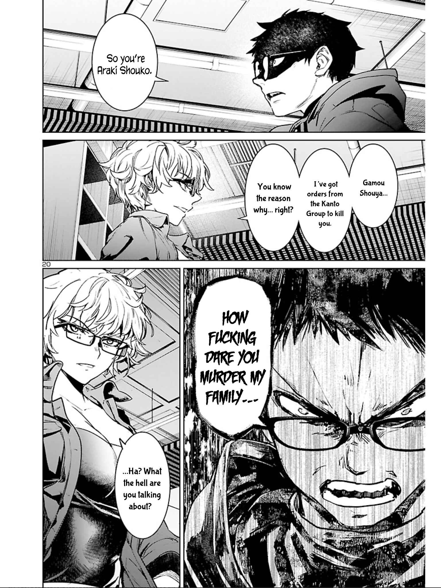 Page 22 Chapter 12 Succubus & Hitman
