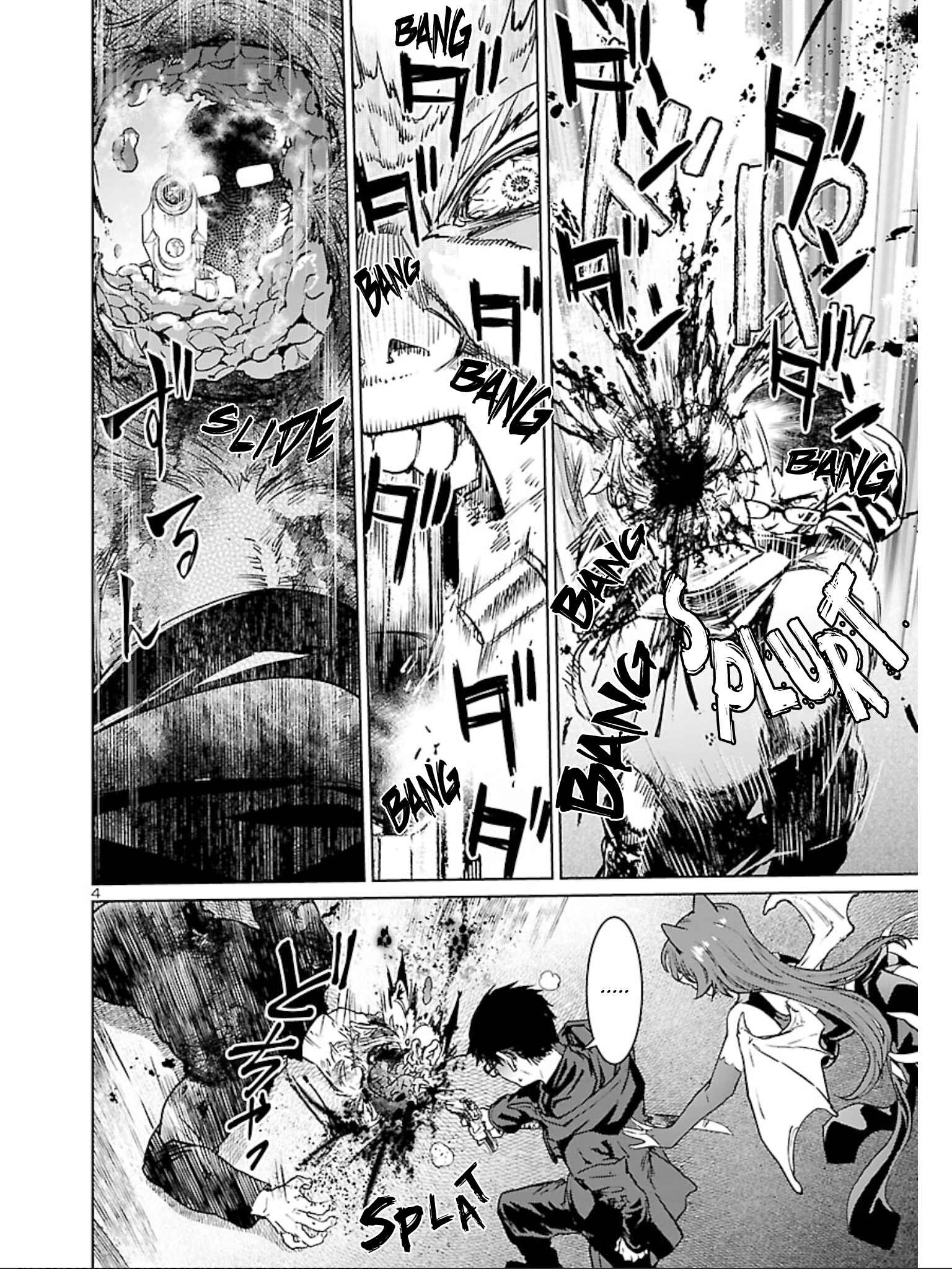 Page 6 Chapter 12 Succubus & Hitman