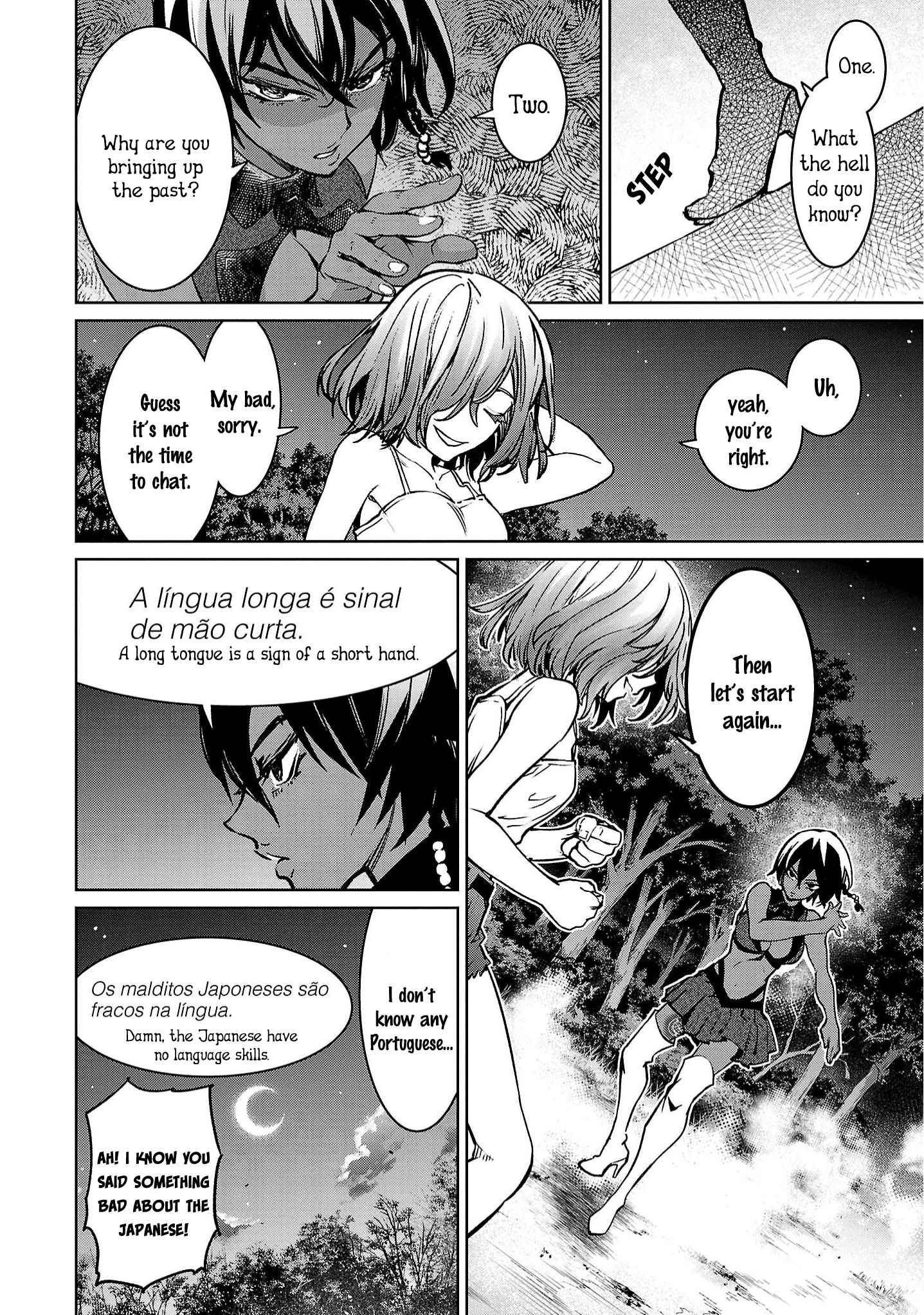 Page 13 Chapter 20 Succubus & Hitman