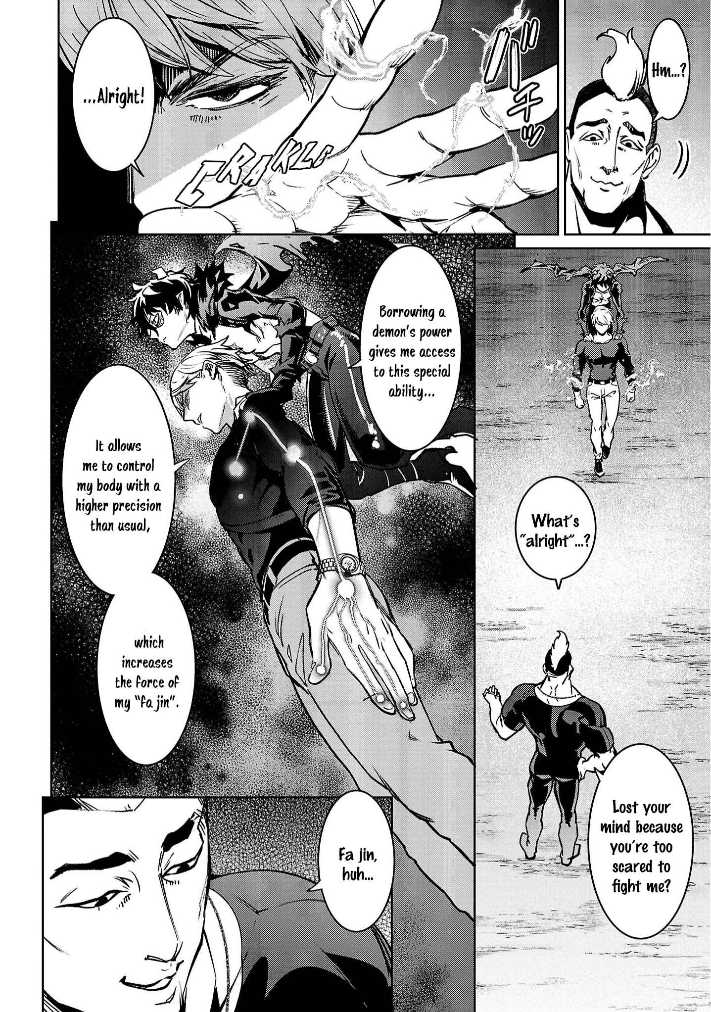 Page 17 Chapter 20 Succubus & Hitman