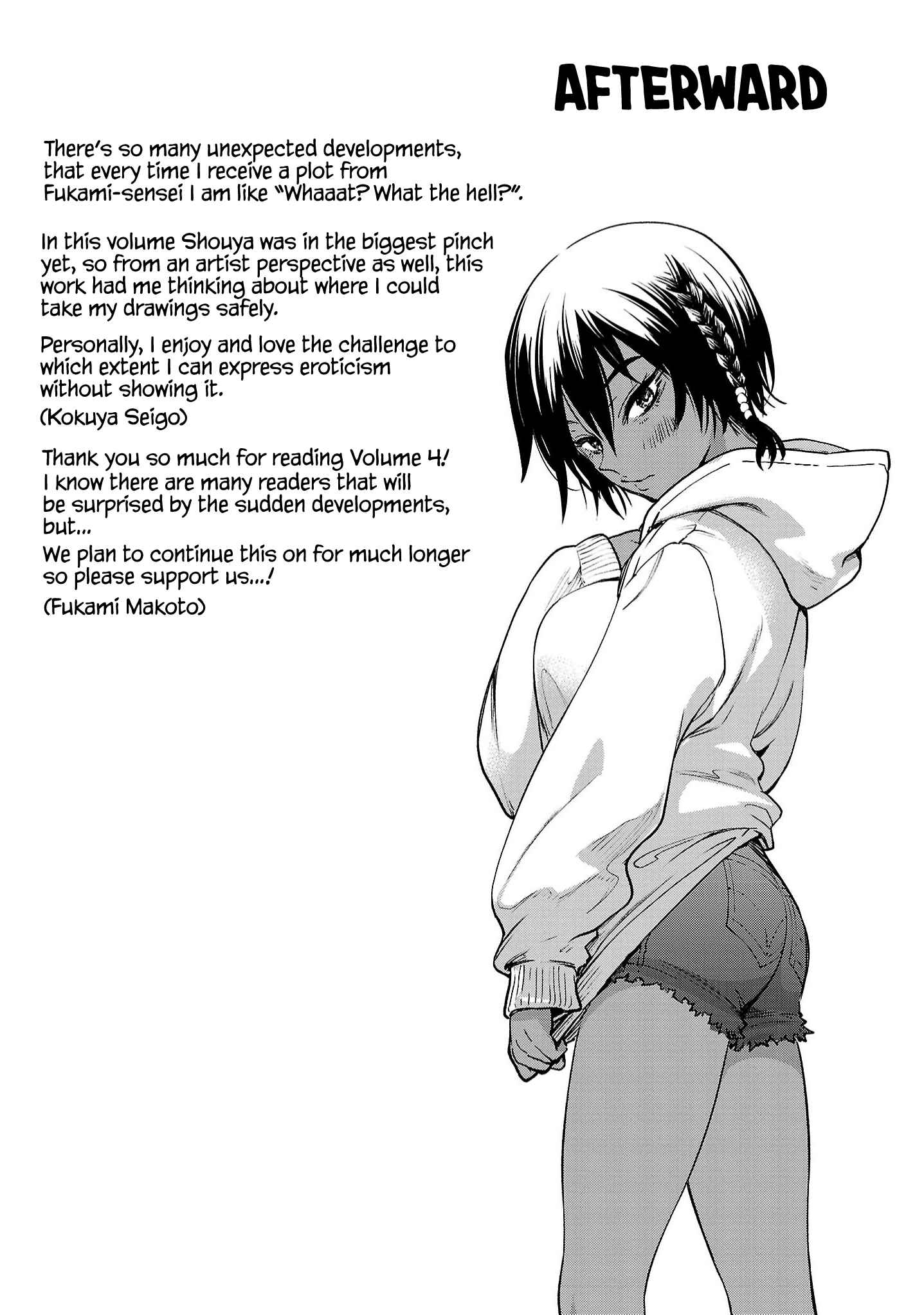 Page 44 Chapter 20 Succubus & Hitman
