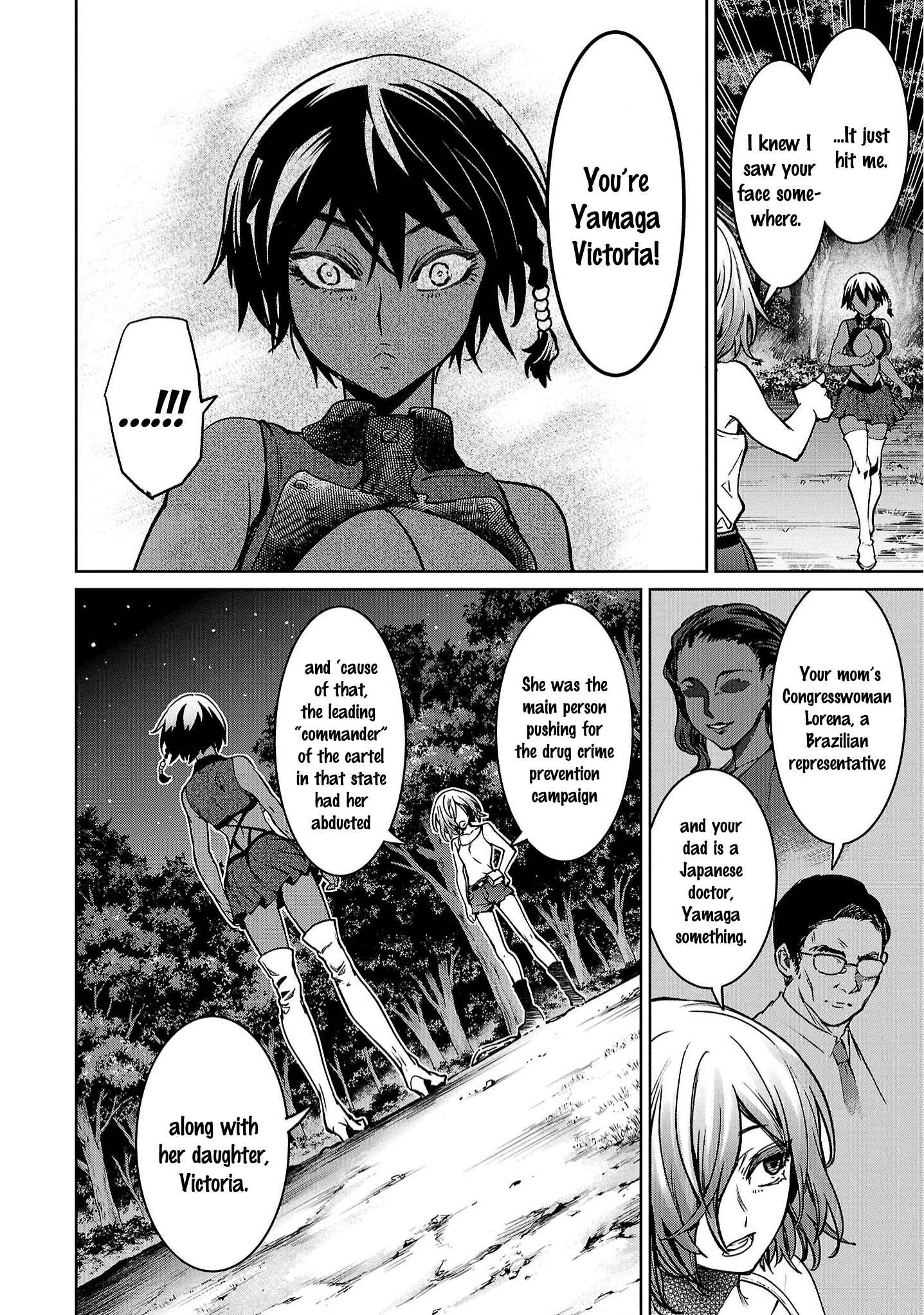 Page 7 Chapter 20 Succubus & Hitman