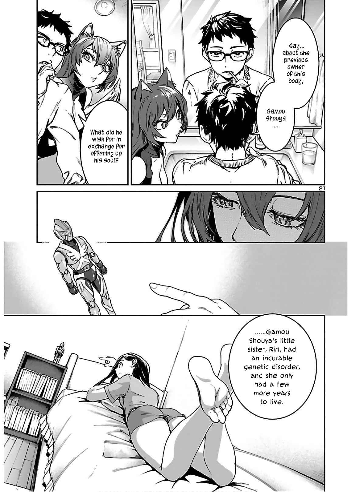 Page 22 Chapter 3 Succubus & Hitman