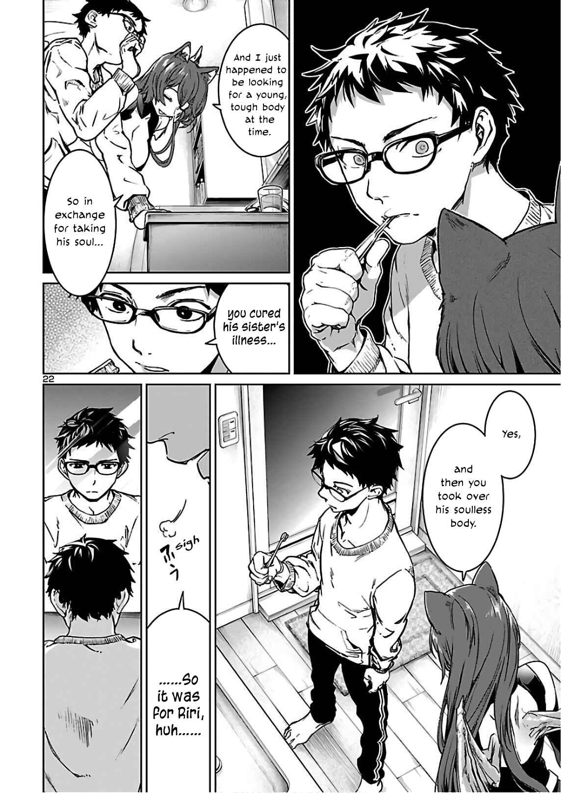 Page 23 Chapter 3 Succubus & Hitman