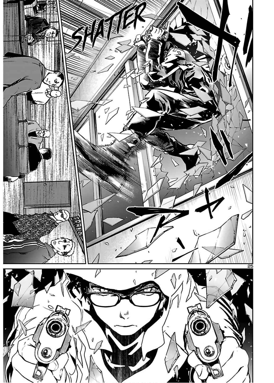 Page 26 Chapter 3 Succubus & Hitman