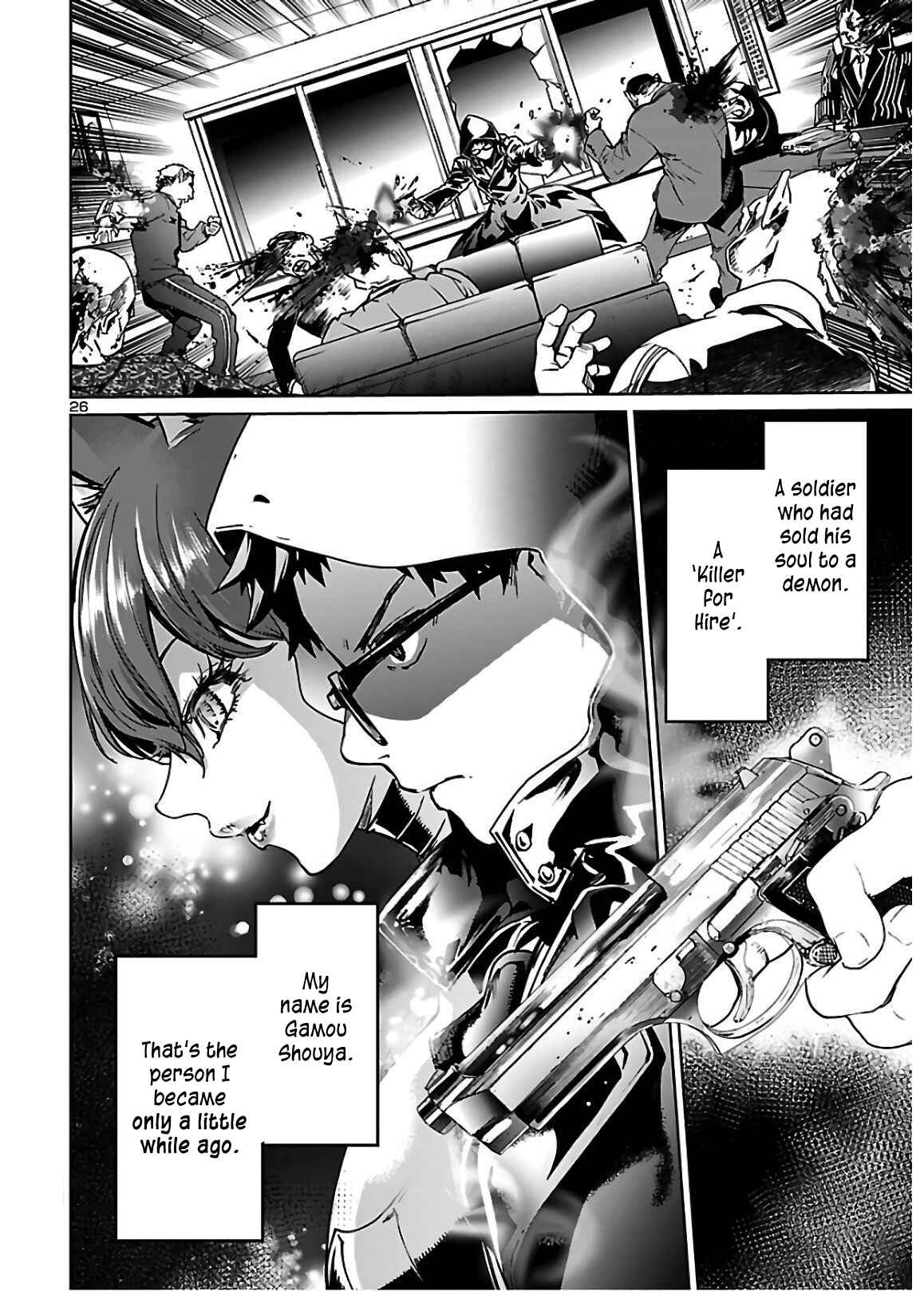 Page 27 Chapter 3 Succubus & Hitman