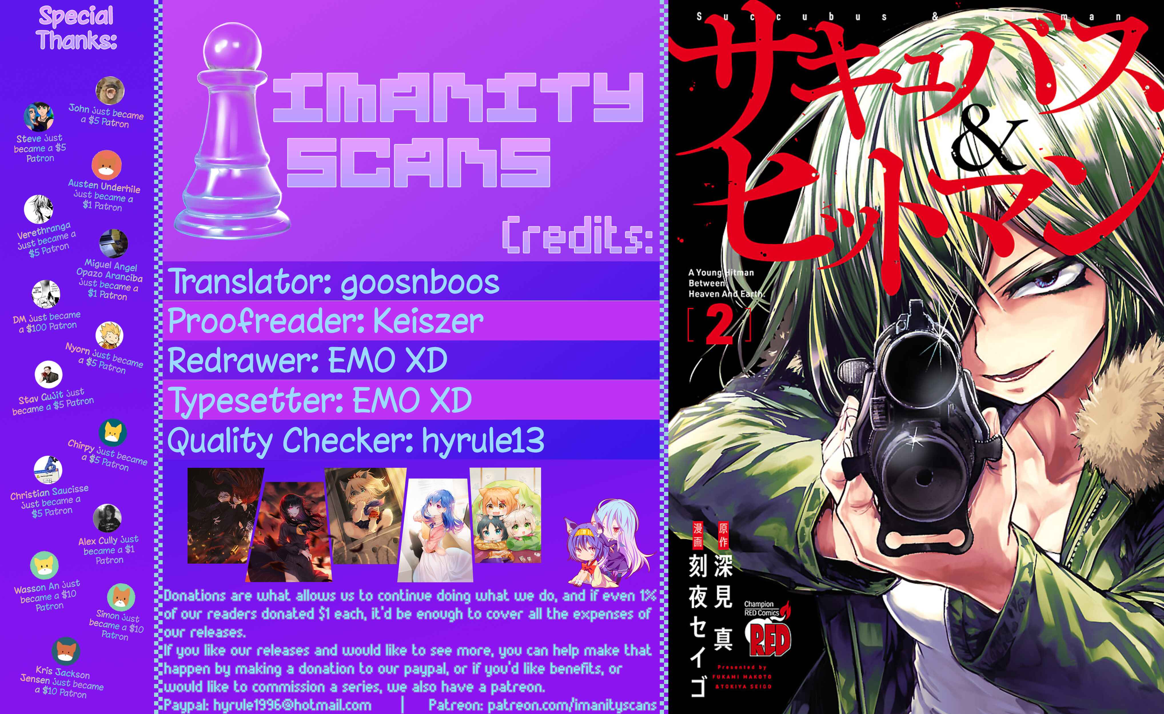 Page 1 Chapter 13 Succubus & Hitman