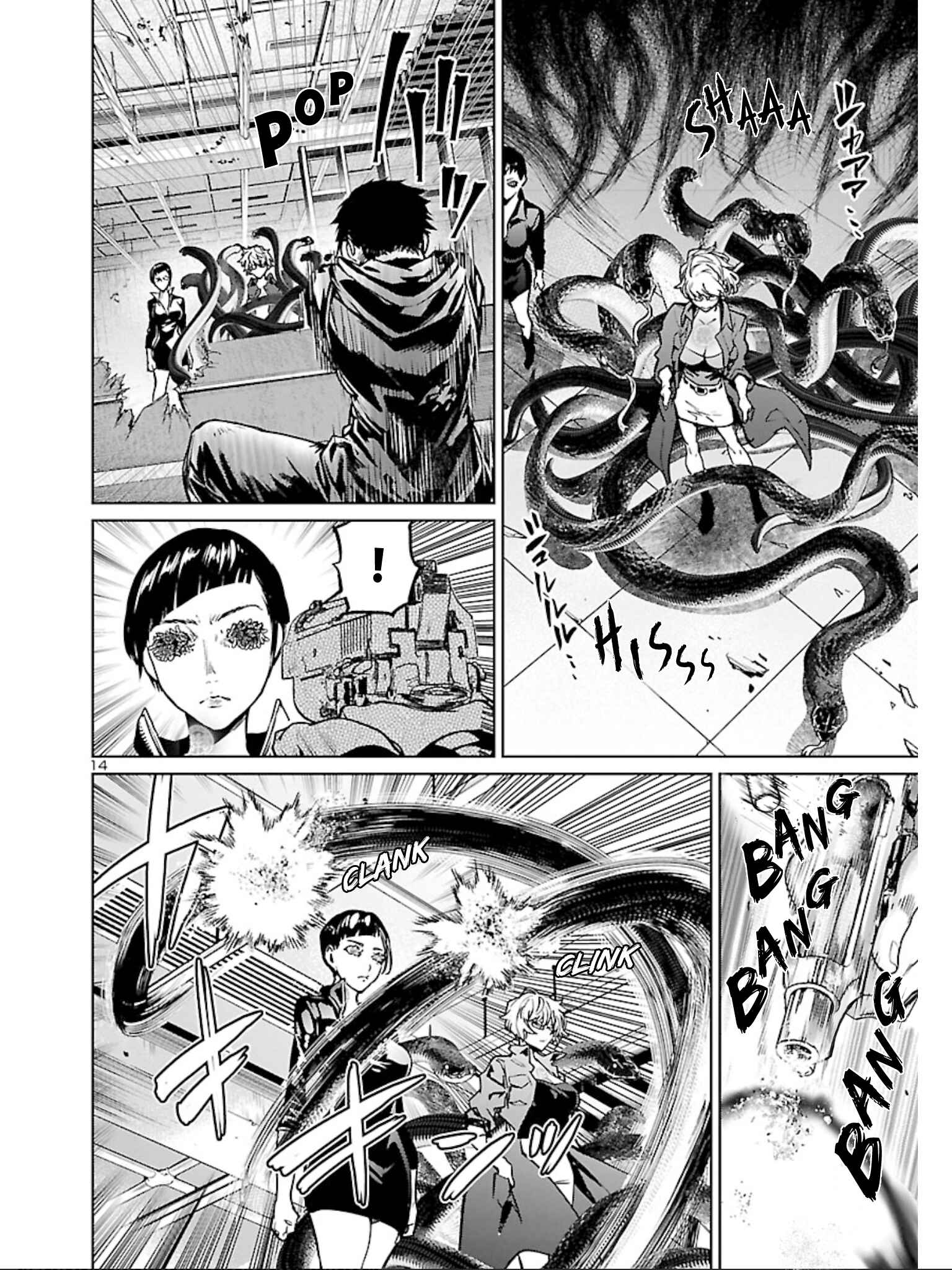 Page 15 Chapter 13 Succubus & Hitman