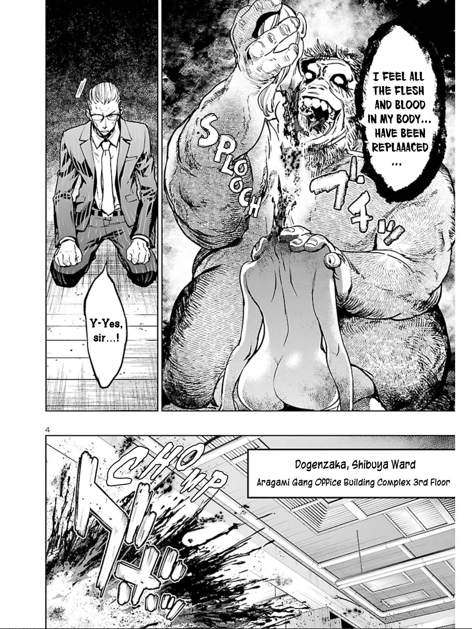 Page 5 Chapter 13 Succubus & Hitman