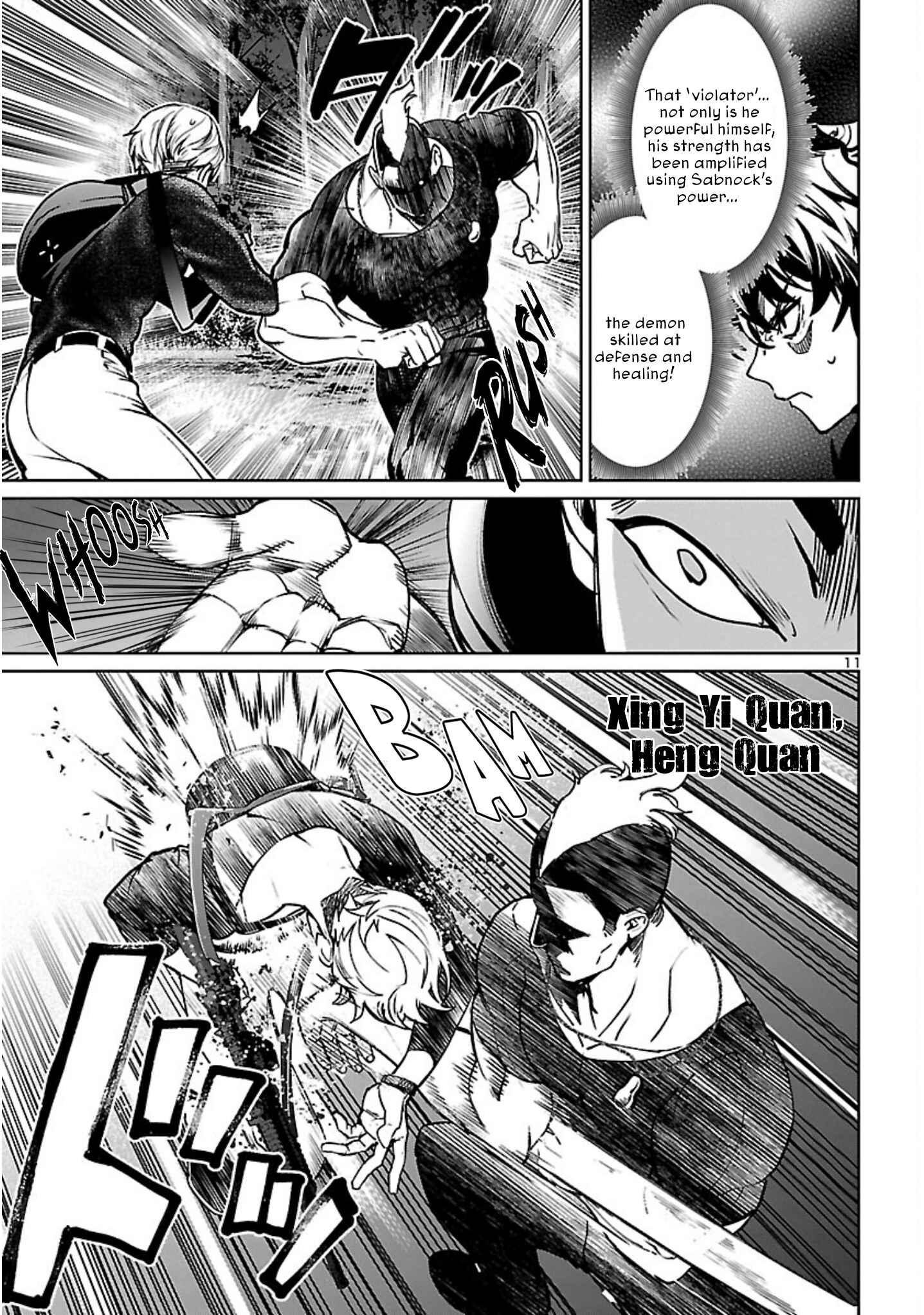 Page 12 Chapter 19 Succubus & Hitman