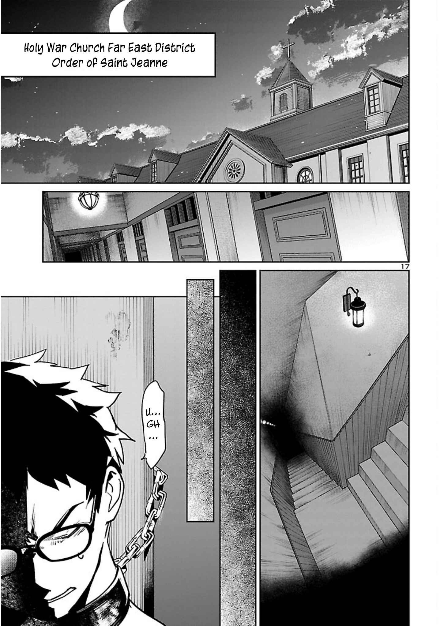 Page 18 Chapter 19 Succubus & Hitman